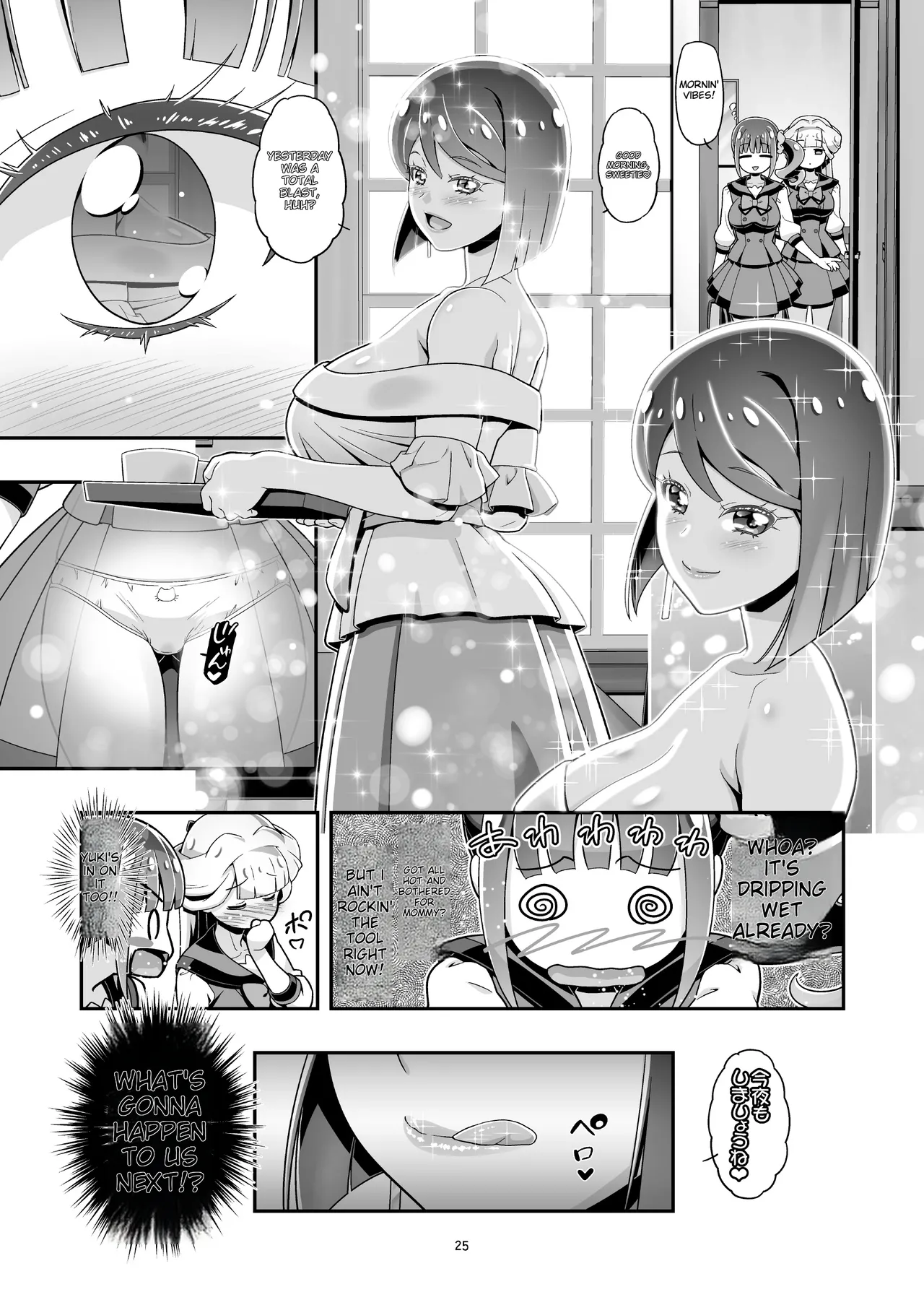 NyanPuni2 Nyanderful Mama Cure - Foto 24