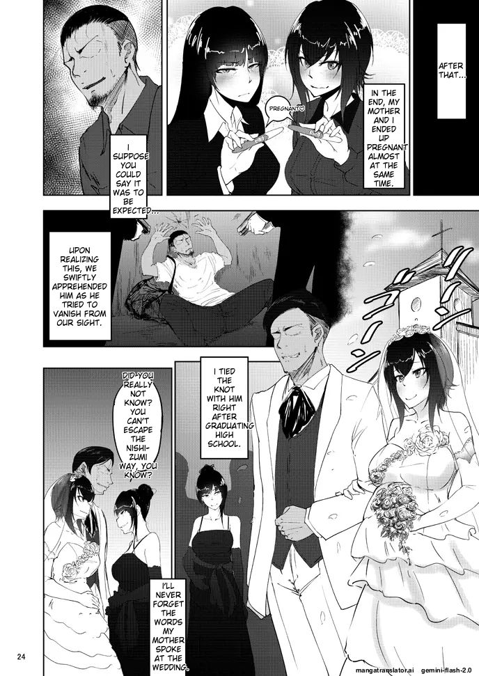 Nishizumi Maho no Shirubeki ja Nakatta Koto Kou - Foto 23