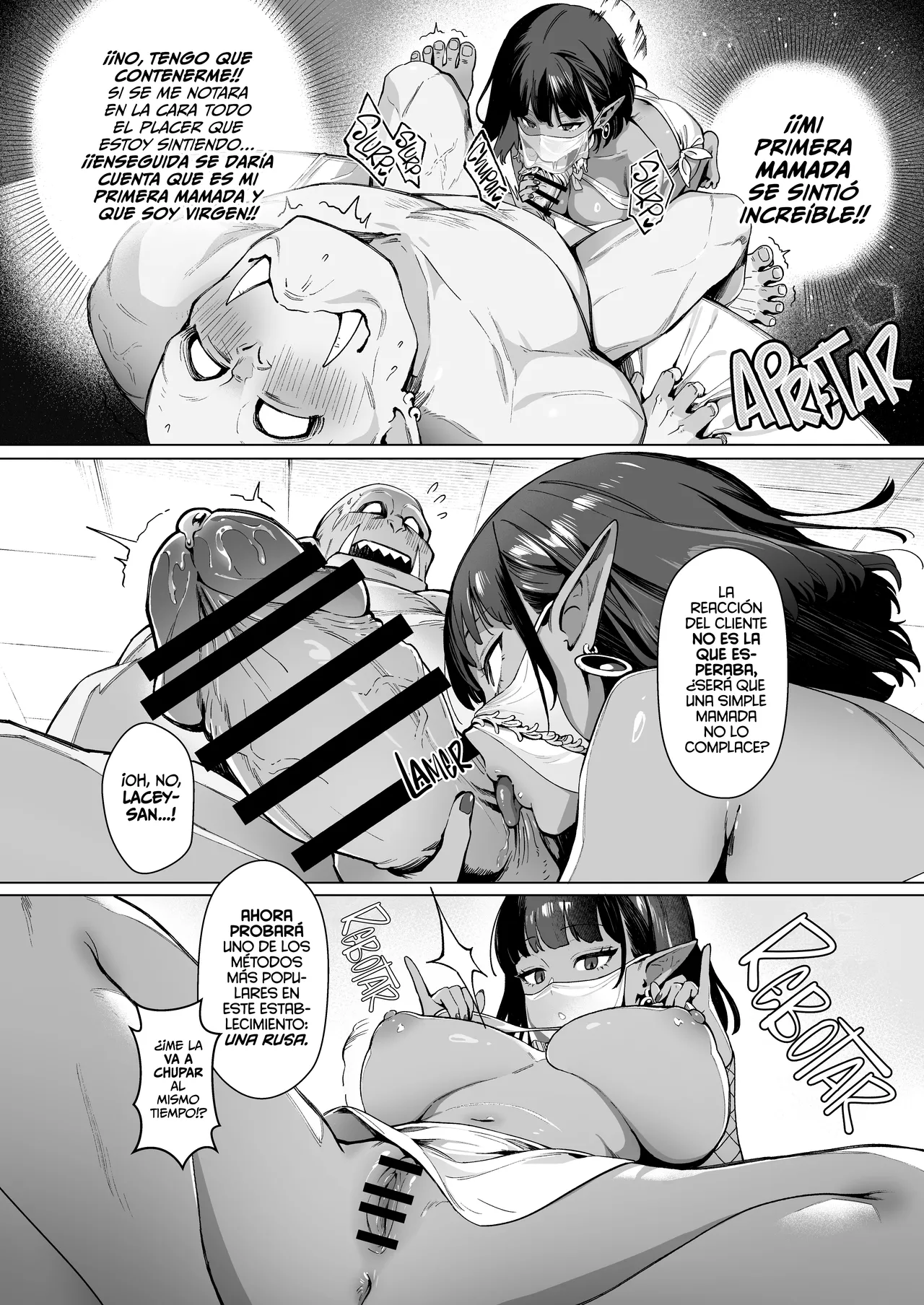 Yosei Shoukan 3-goushitsu Lacy ~Kasshoku Hada Elf o Shimei Shita Dotei Orc~ 1 - Foto 10