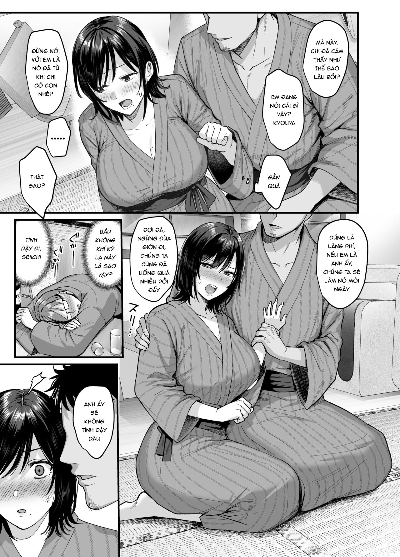 Mesunoyado ~Tsuma wa Midare Kegasareru~ - Foto 13