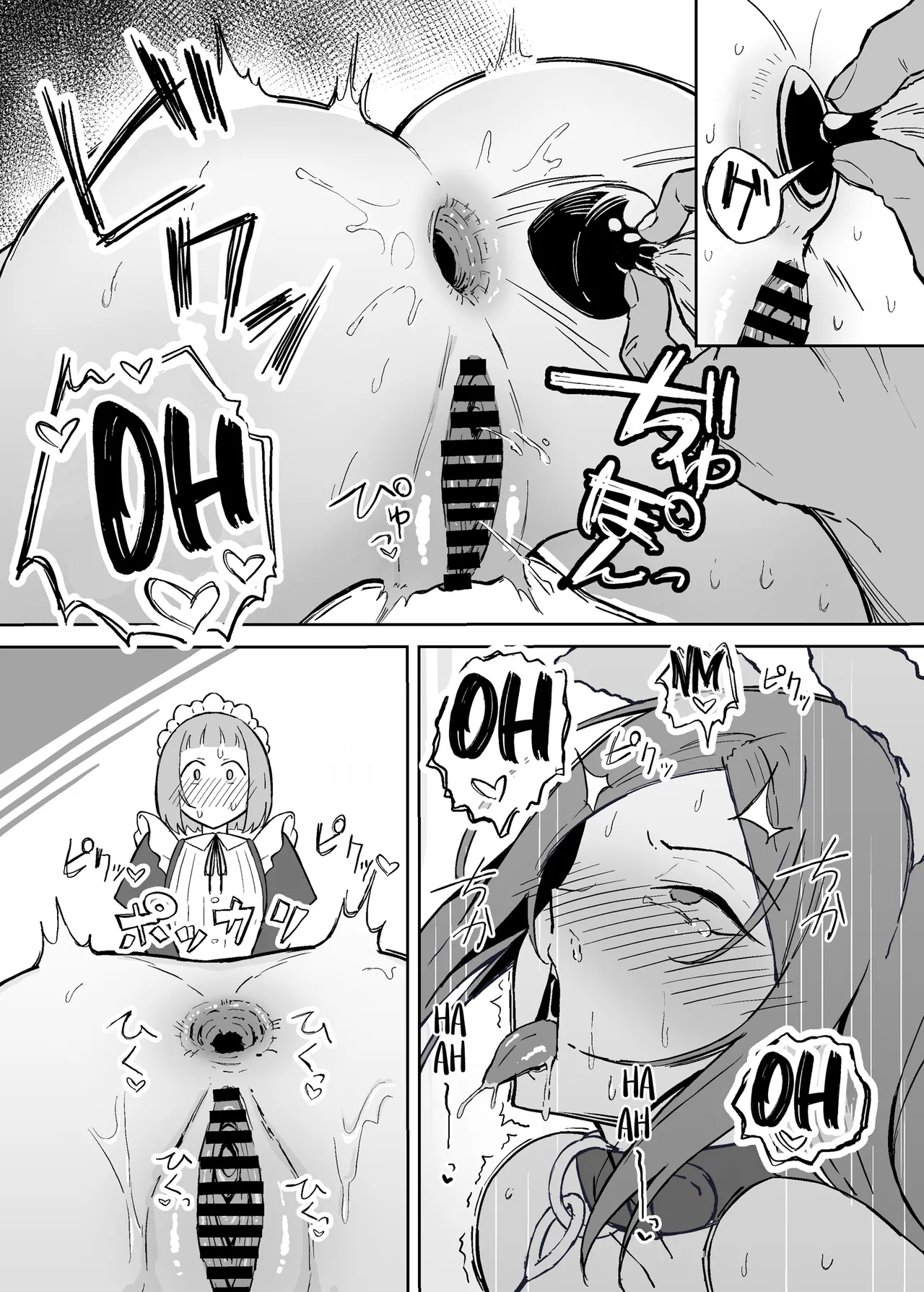 Akogare no Senpai Maidchou no Yotogi o Kengaku - Foto 27