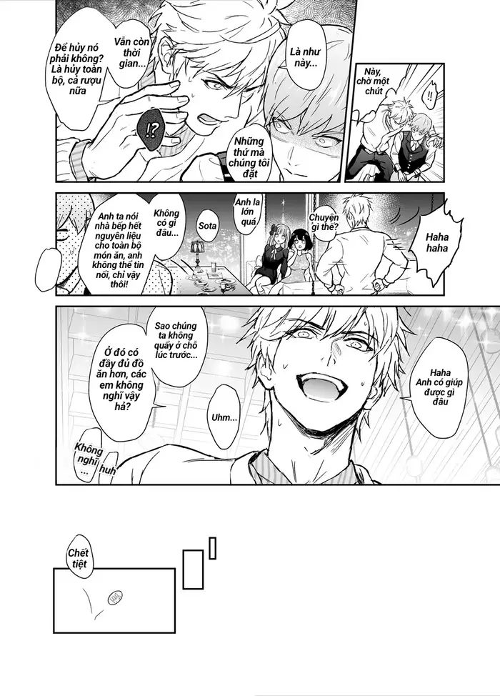 Wakeari! Shukuteki no Aitsu to AV Kyoen!? - Foto 15