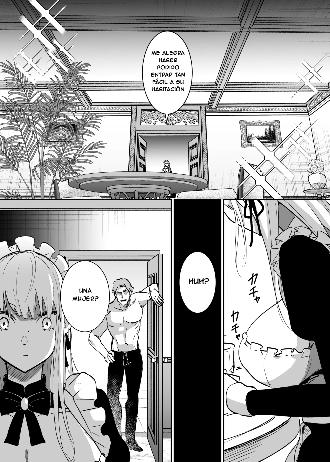 Sennyuu Sousa wa Shippai Shimashita - Foto 12