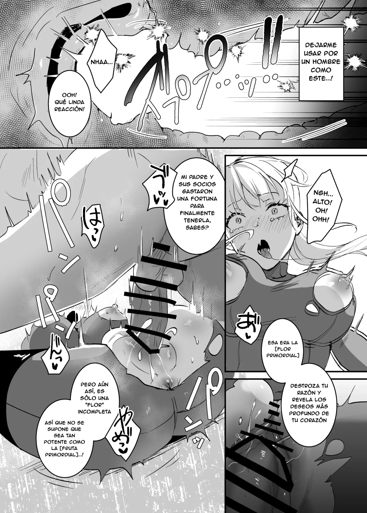 Sennyuu Sousa wa Shippai Shimashita - Foto 35