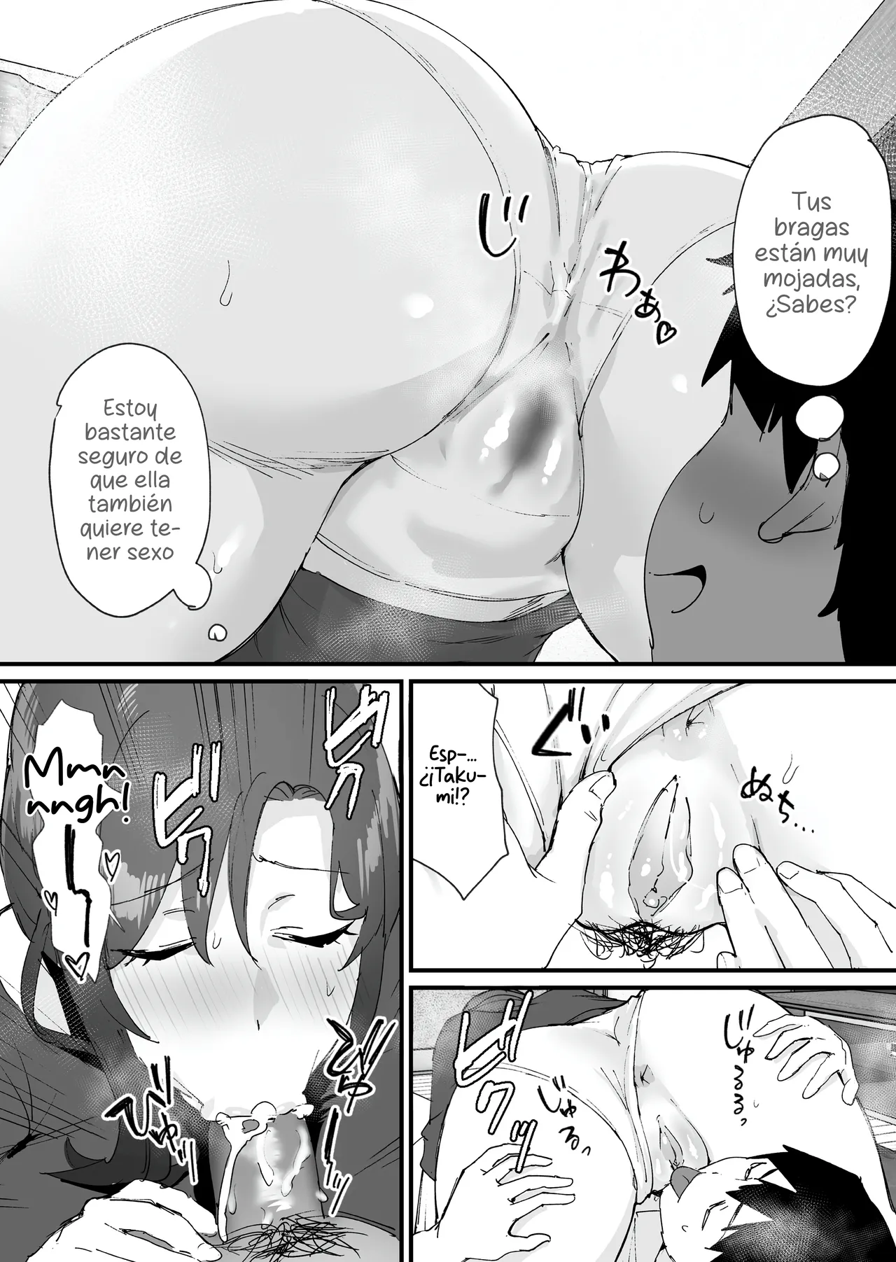 Akogare no Tomo Mama to Matching Shita Ken - Foto 36