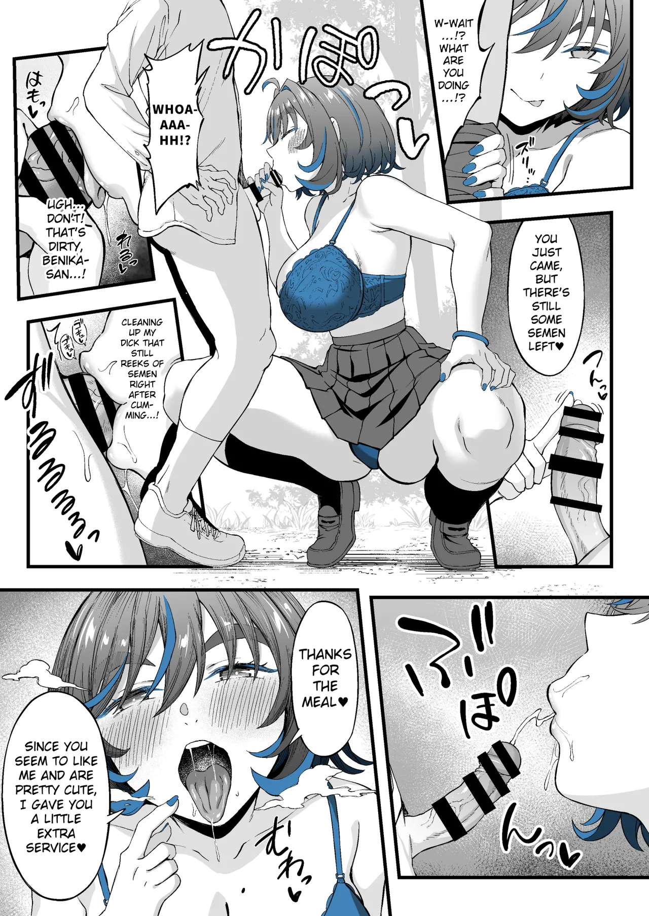 Class no Suki na Gal ga Kousha Ura de En Katsu Shiteita Ken - Foto 12
