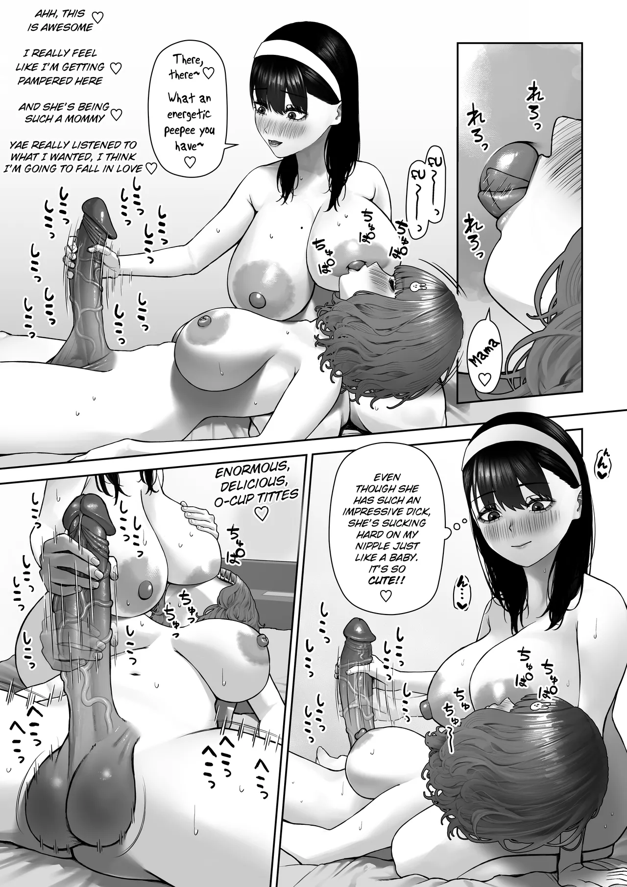 30cm Chou Tsuyotsuyo Futanari Chinpo o Semen ga Karerukurai Manzoku Saserareru kana? - Foto 21