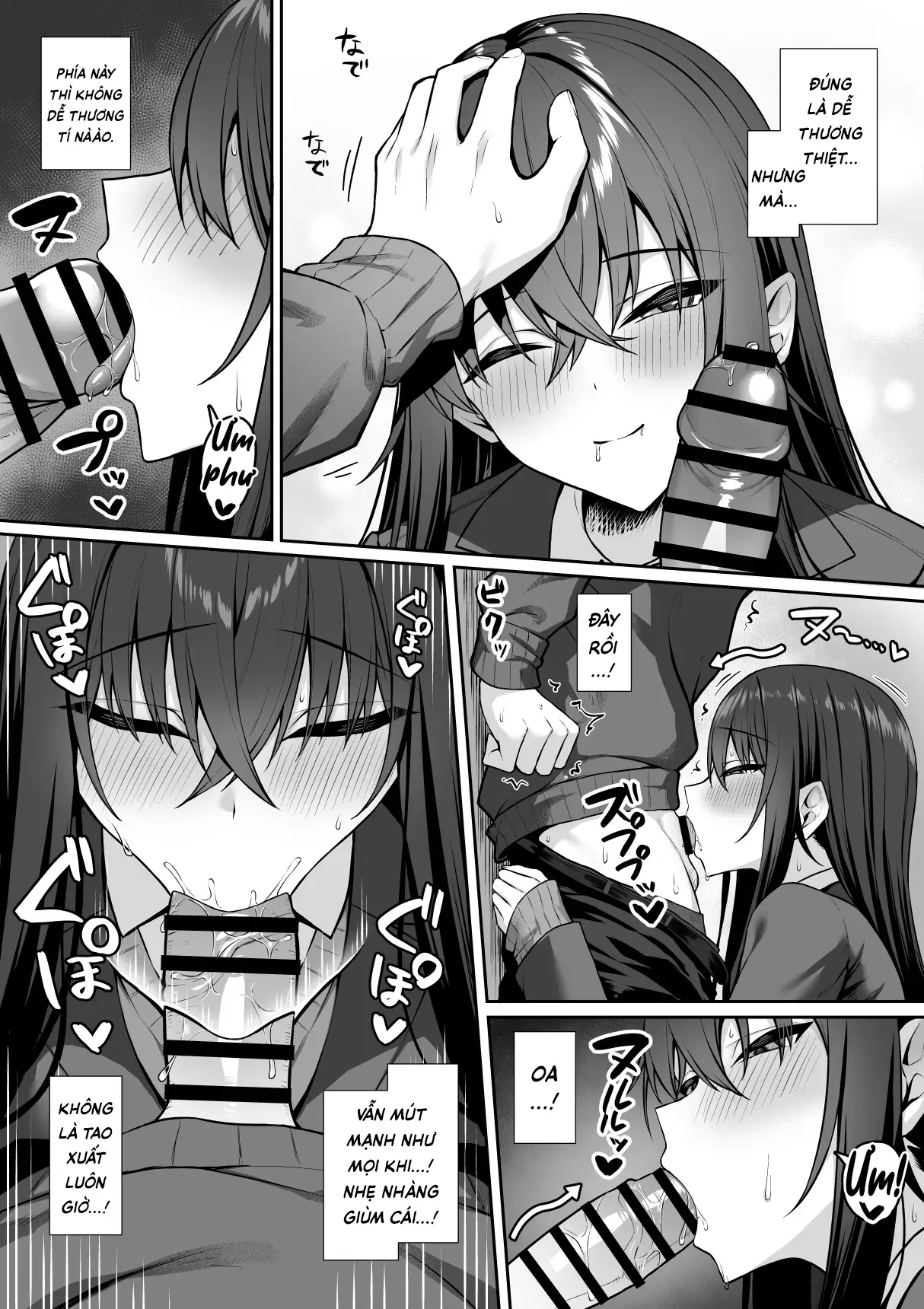 Gal to Boku ga Seibetsu Gyakuten Mesu no Boku to Shinjin Danshi | Tôi với đám gyaru bị đảo ngược giới tính - Tấm chiếu rách và tấm chiếu mới - Foto 11