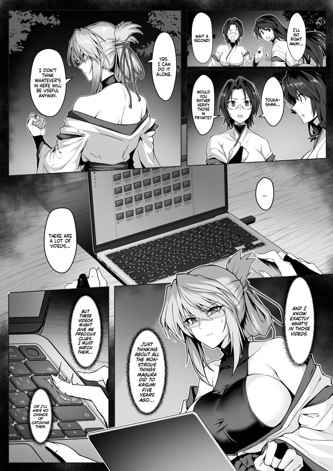 Hama no Miko Ingoku ni Otsu 2 | Exorcist Maidens 2: The Fall to Lustful Hell - Foto 13