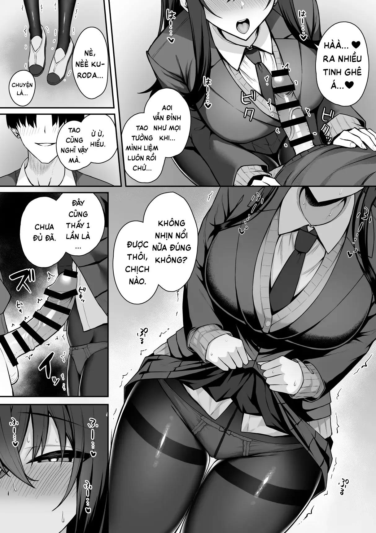 Gal to Boku ga Seibetsu Gyakuten Mesu no Boku to Shinjin Danshi | Tôi với đám gyaru bị đảo ngược giới tính - Tấm chiếu rách và tấm chiếu mới - Foto 14