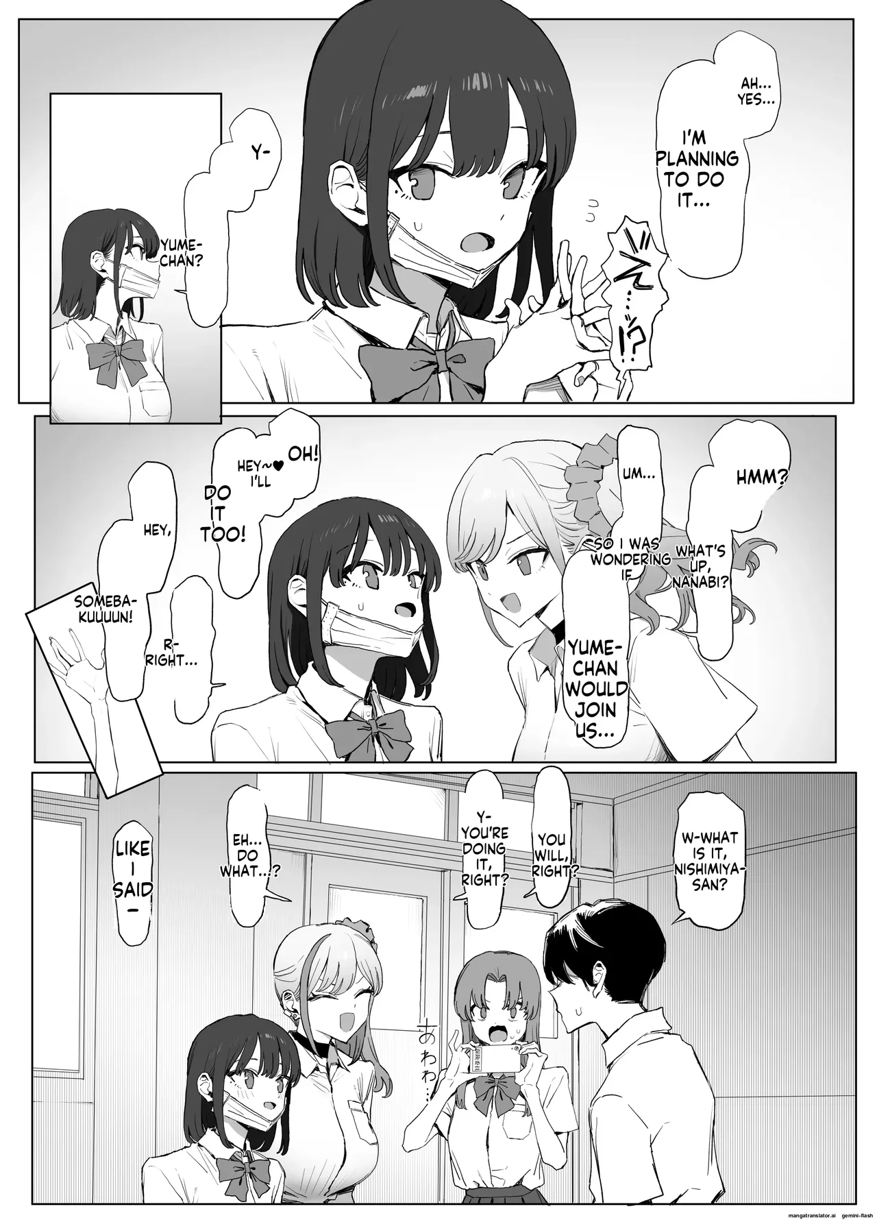 Seikoui Jisshuu 3 - Foto 5