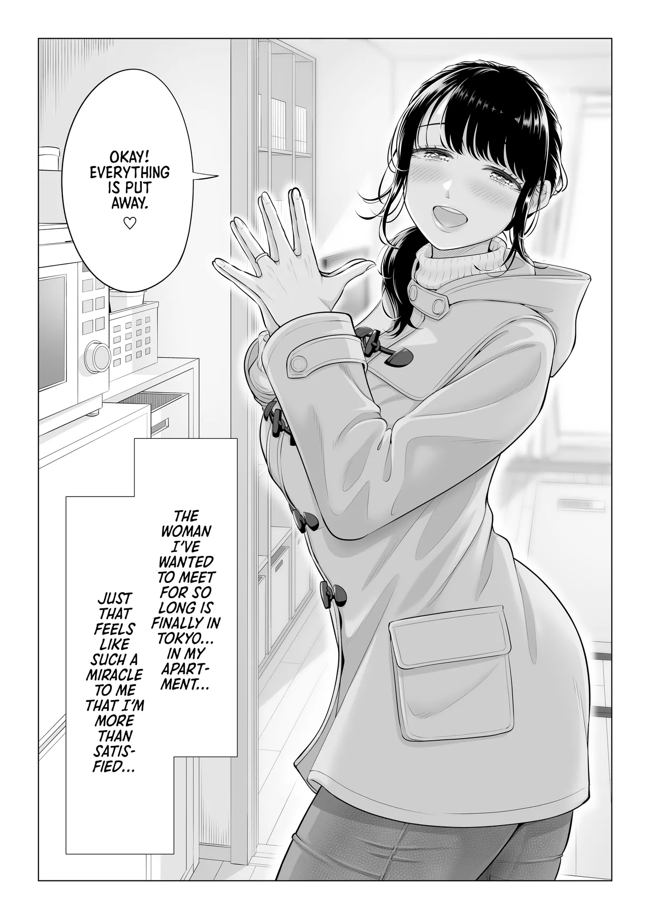Ore ga Dairi Tanetsuke Suru Koto ni Natta Hitozuma Tachibana Shizuka-san wa Nannimo Shiranai!! Sono 2 - Foto 14