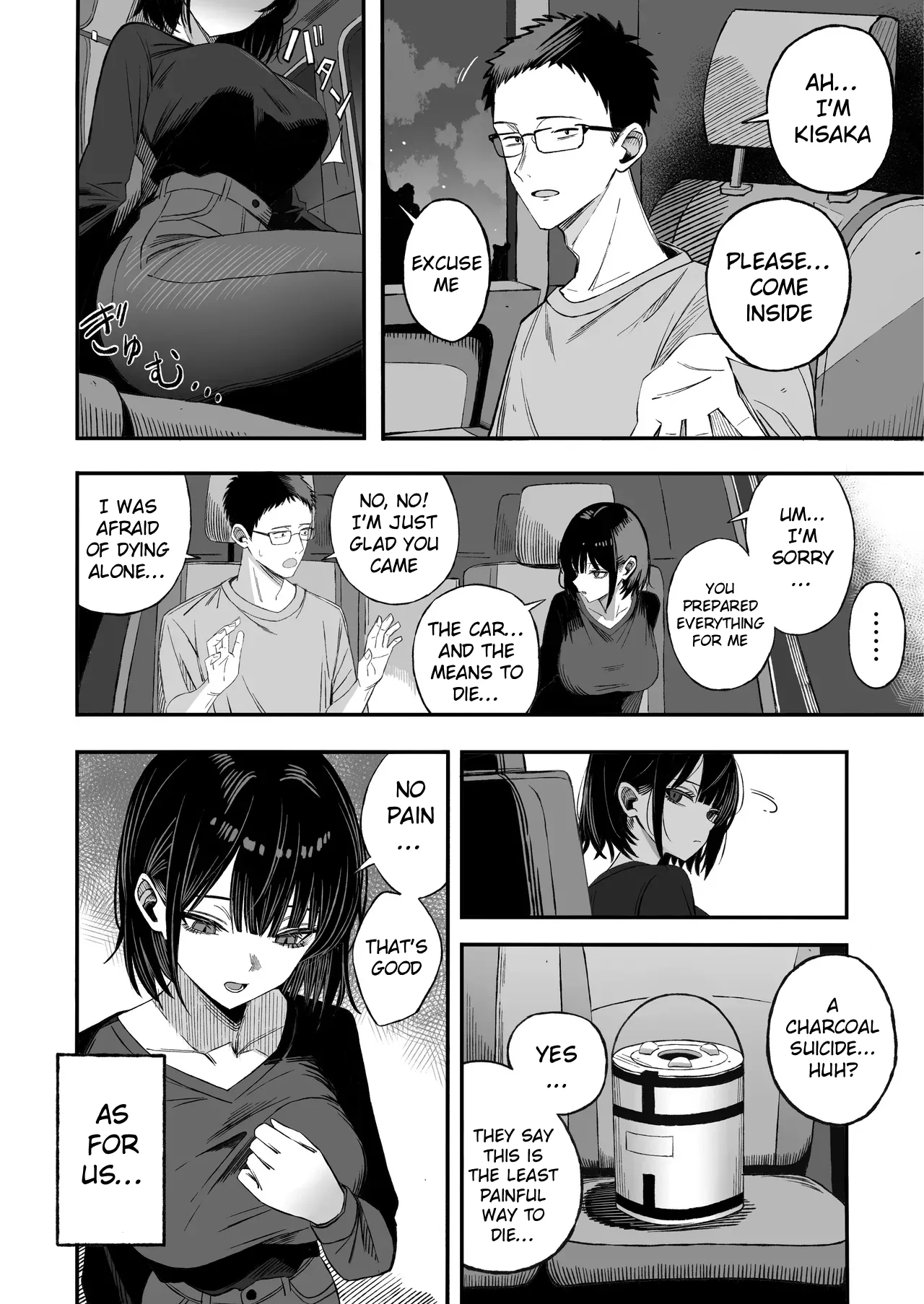 Douse Shinu kara, Suki ni Shite - Foto 3
