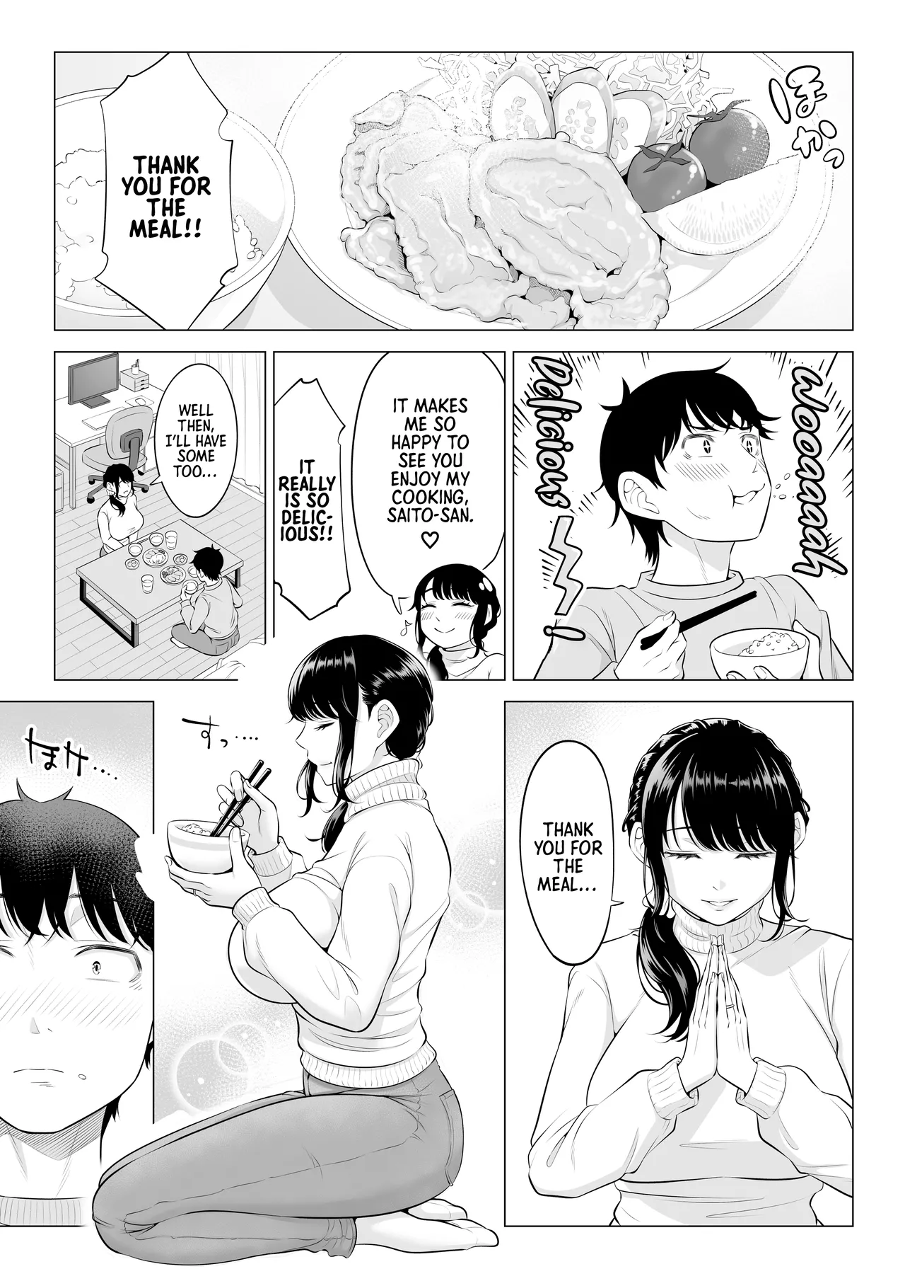 Ore ga Dairi Tanetsuke Suru Koto ni Natta Hitozuma Tachibana Shizuka-san wa Nannimo Shiranai!! Sono 2 - Foto 35