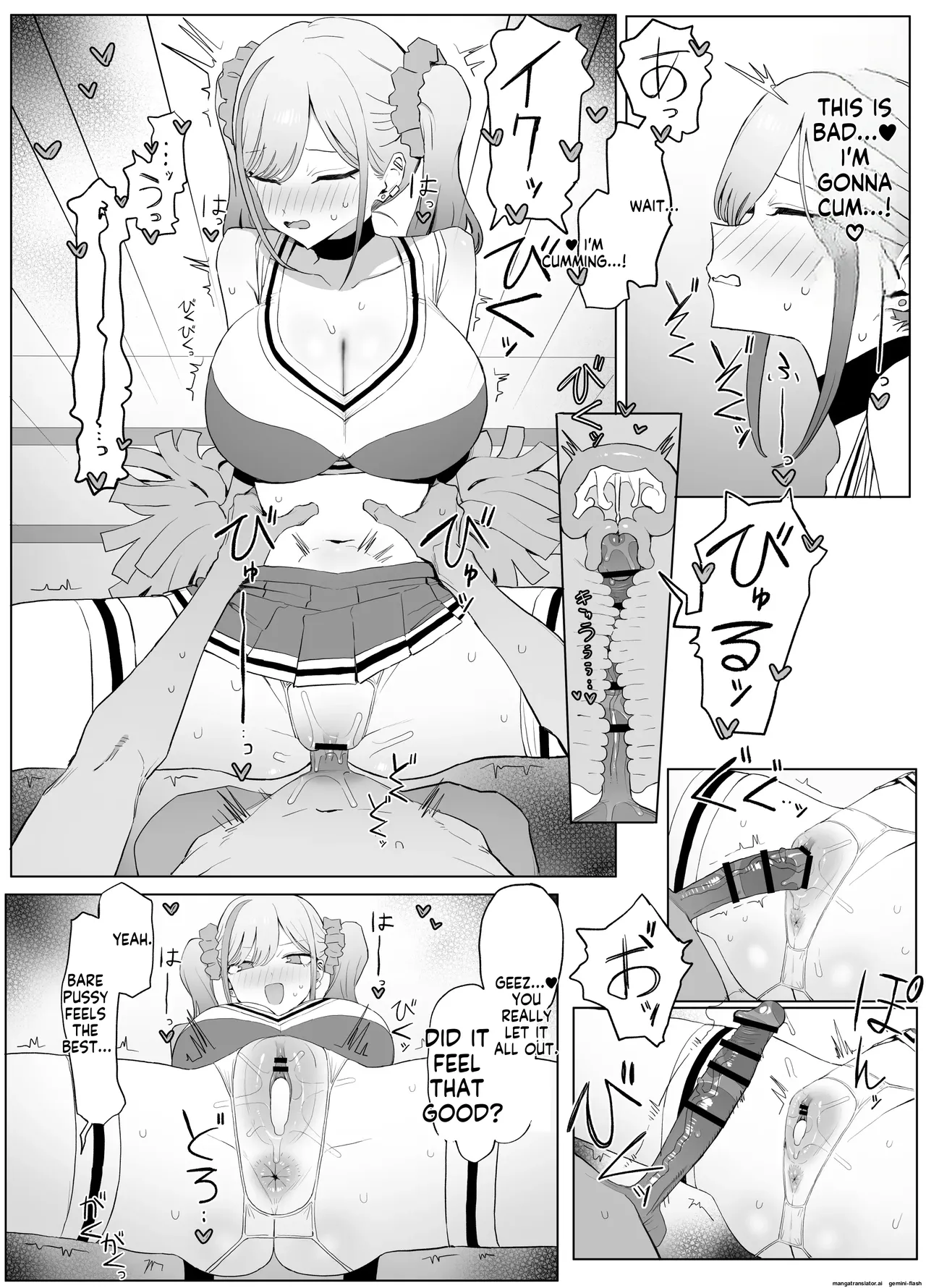 Seikoui Jisshuu 3 - Foto 35