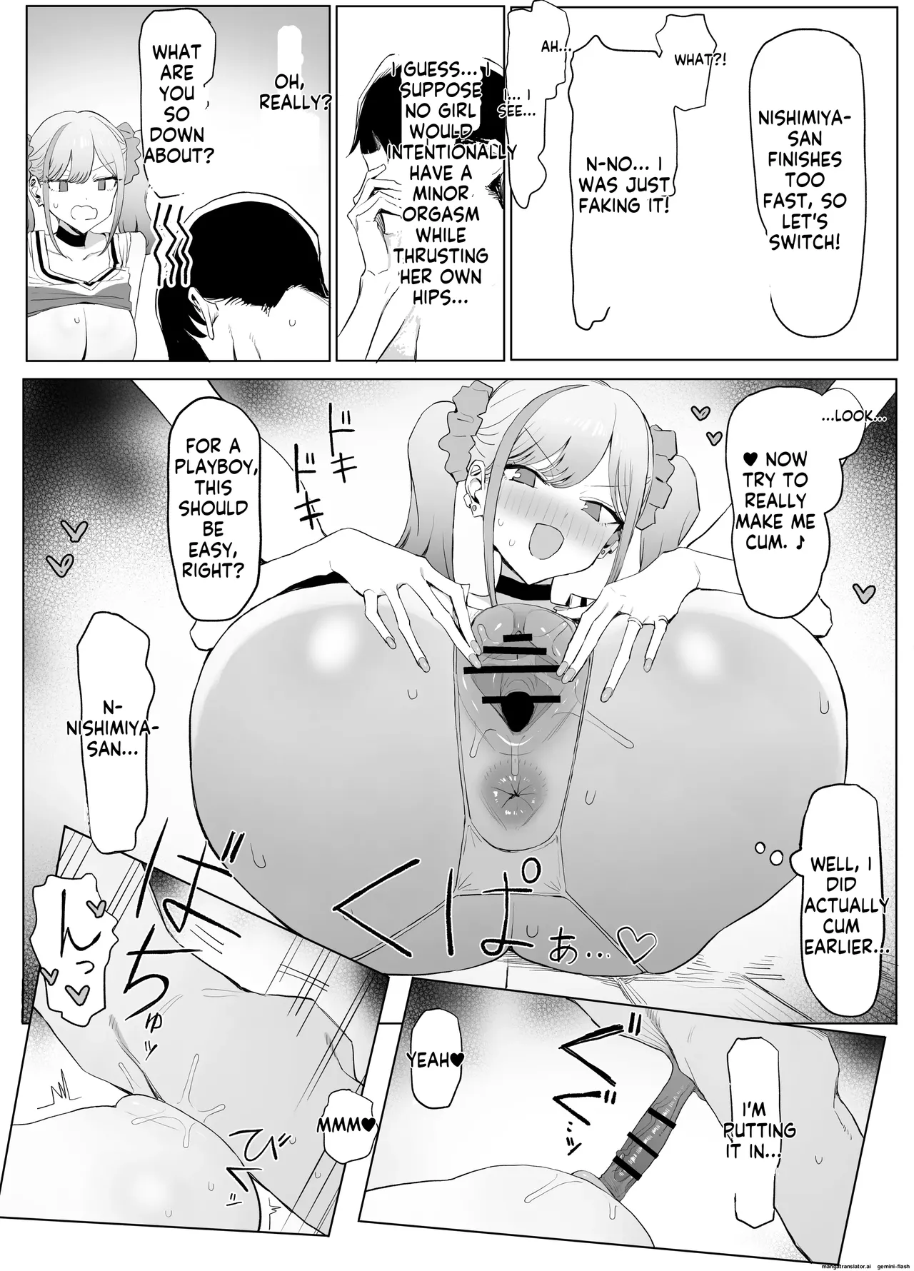 Seikoui Jisshuu 3 - Foto 38