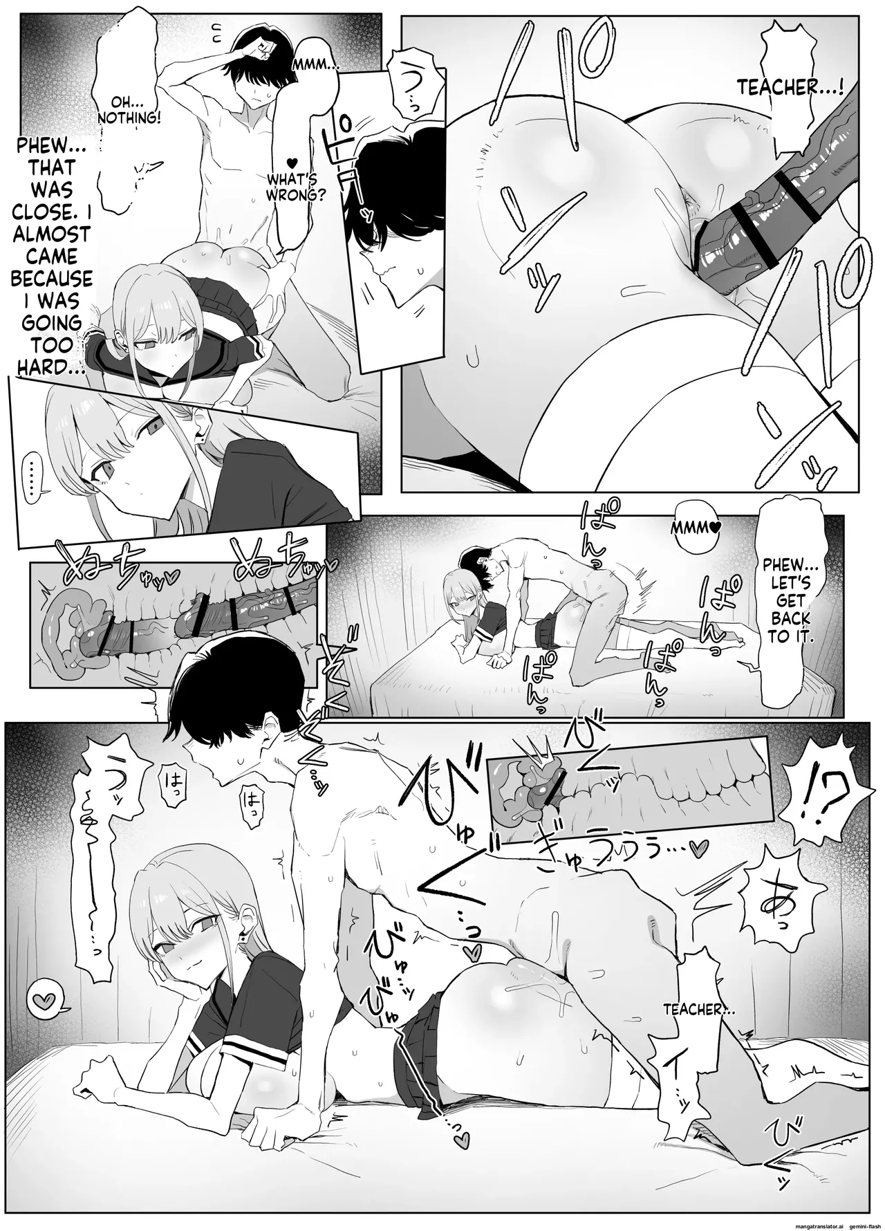 Seikoui Jisshuu 3 - Foto 46