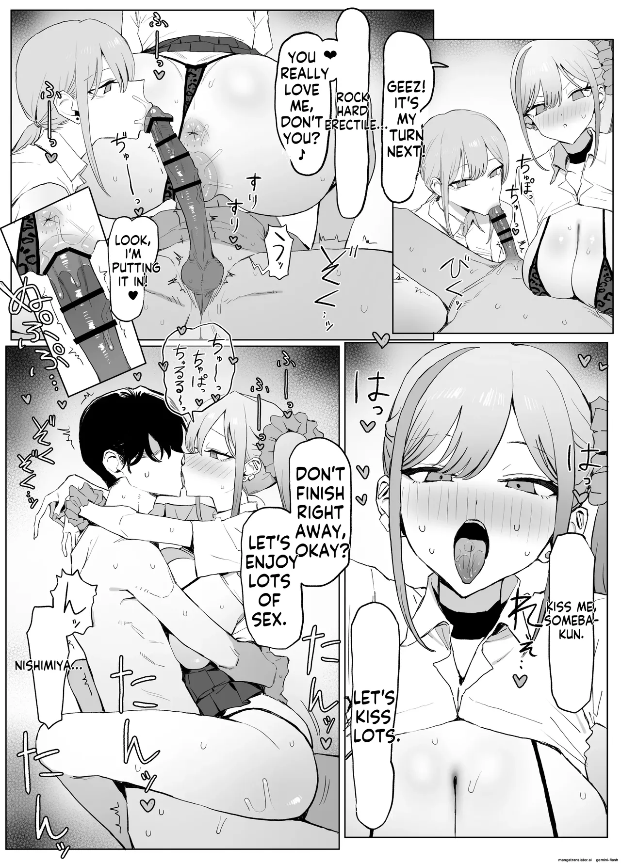 Seikoui Jisshuu 3 - Foto 58