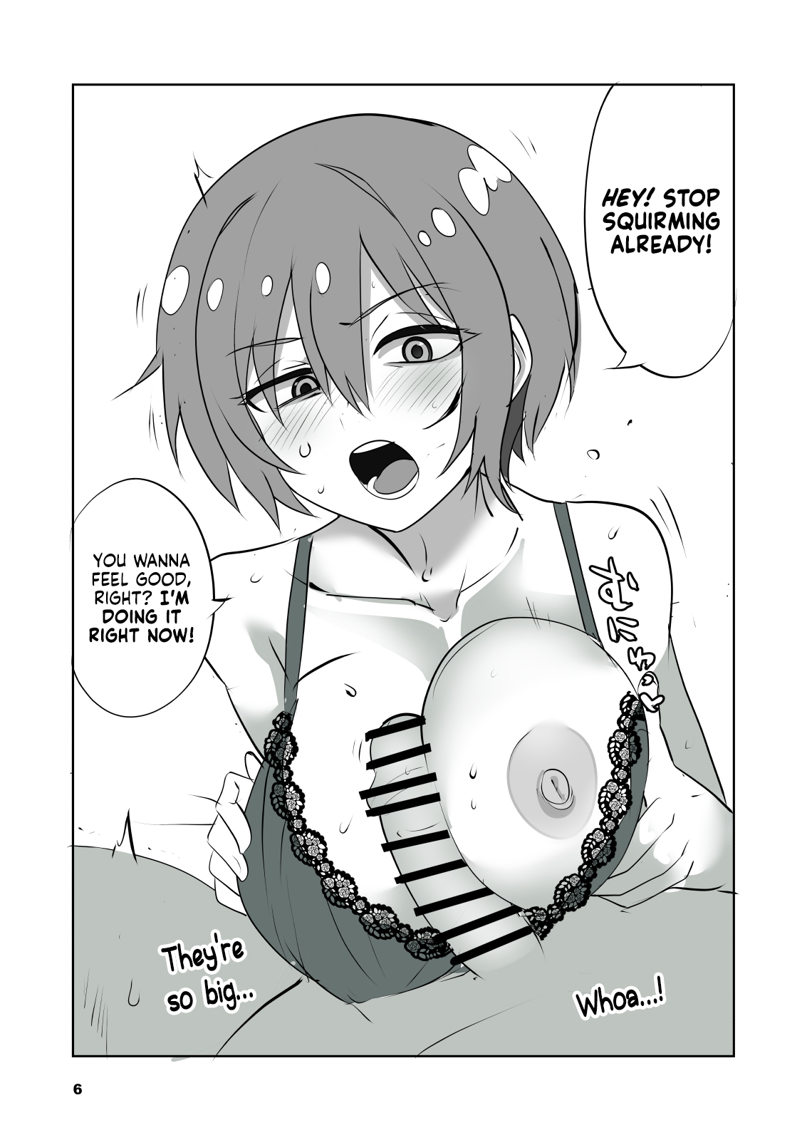 Sugoi yo! Amate-san - Foto 6