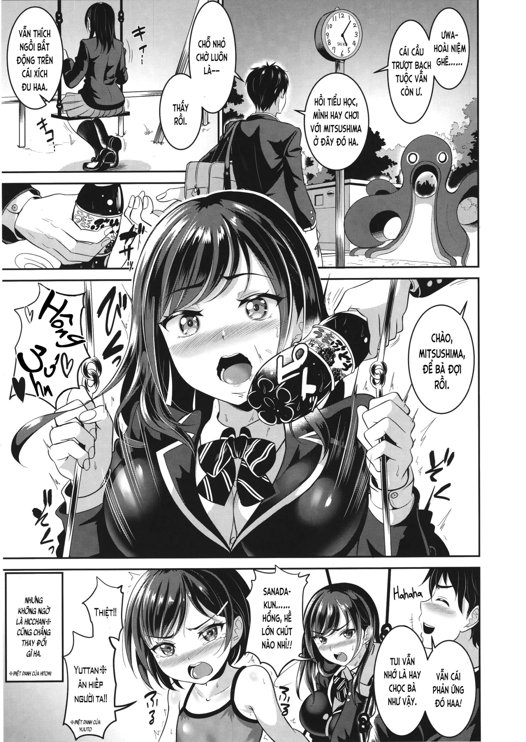 Osananajimi wa Ore Senyou no Nikubenki - Foto 6