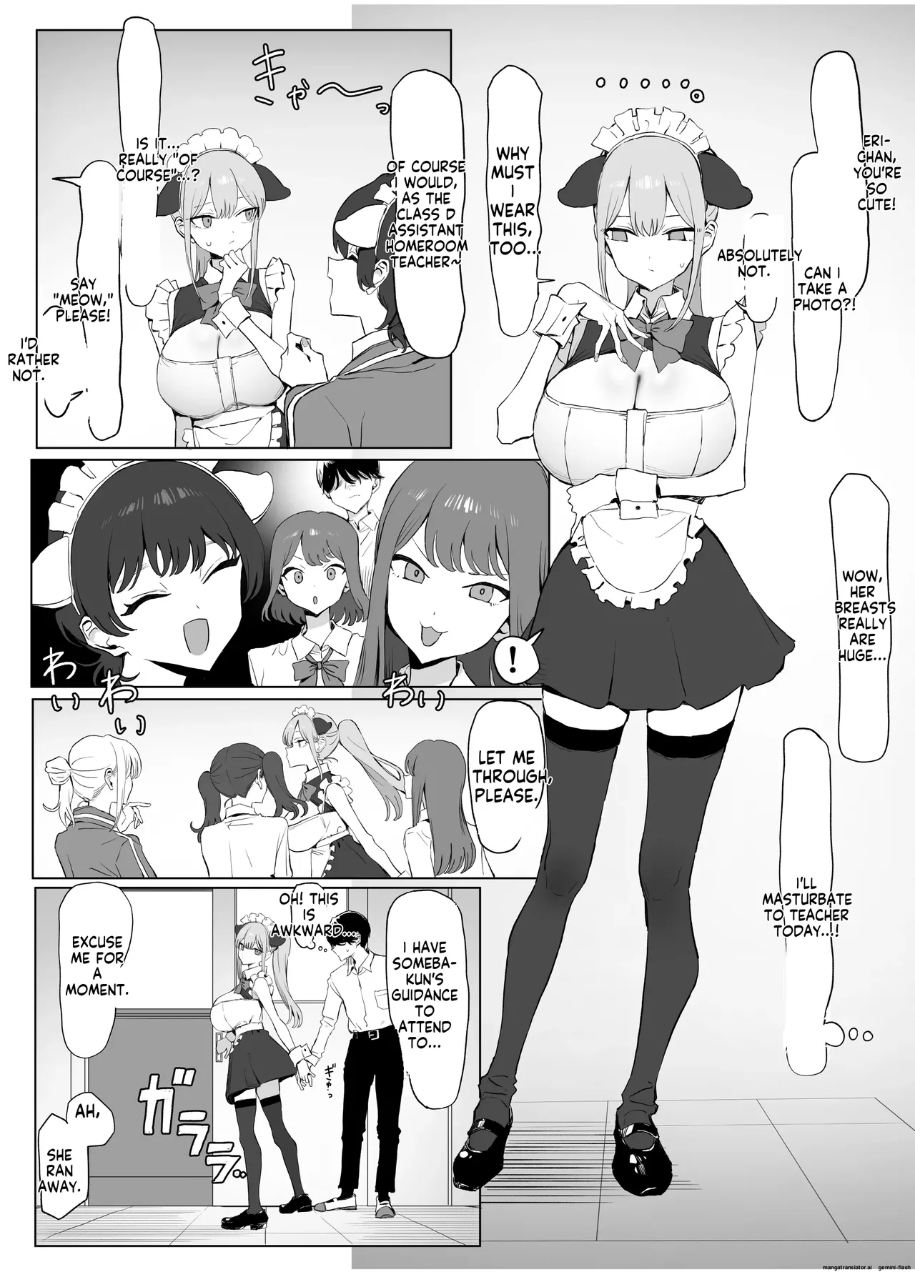 Seikoui Jisshuu 3 - Foto 73