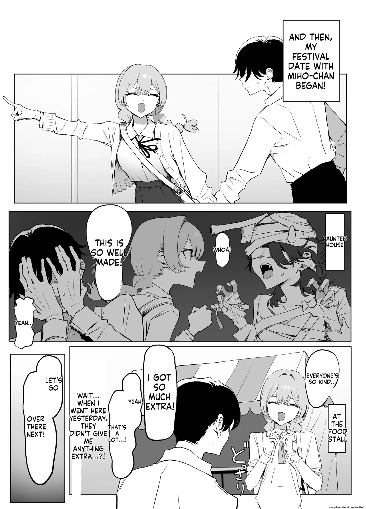 Seikoui Jisshuu 3 - Foto 83