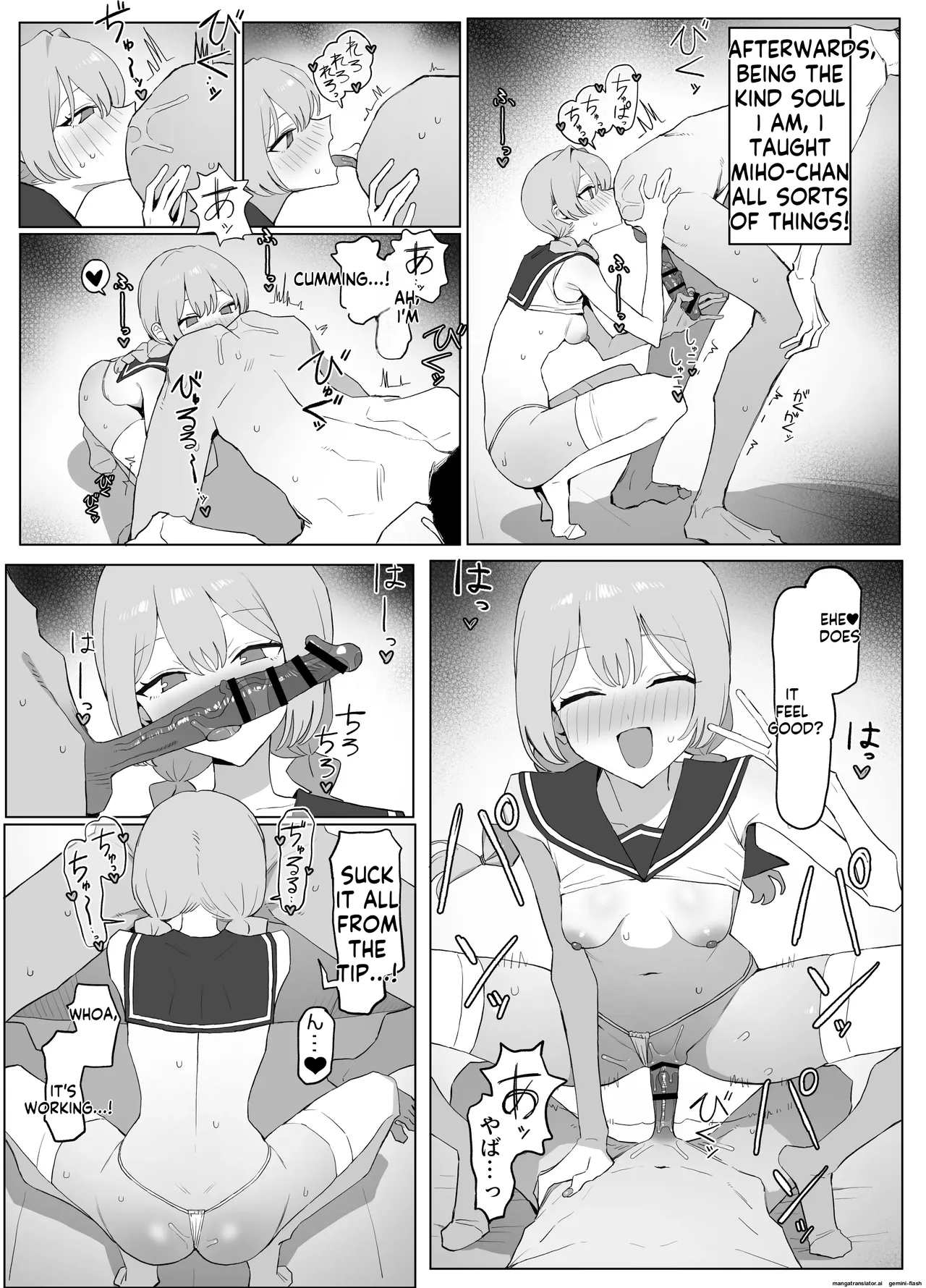 Seikoui Jisshuu 3 - Foto 110