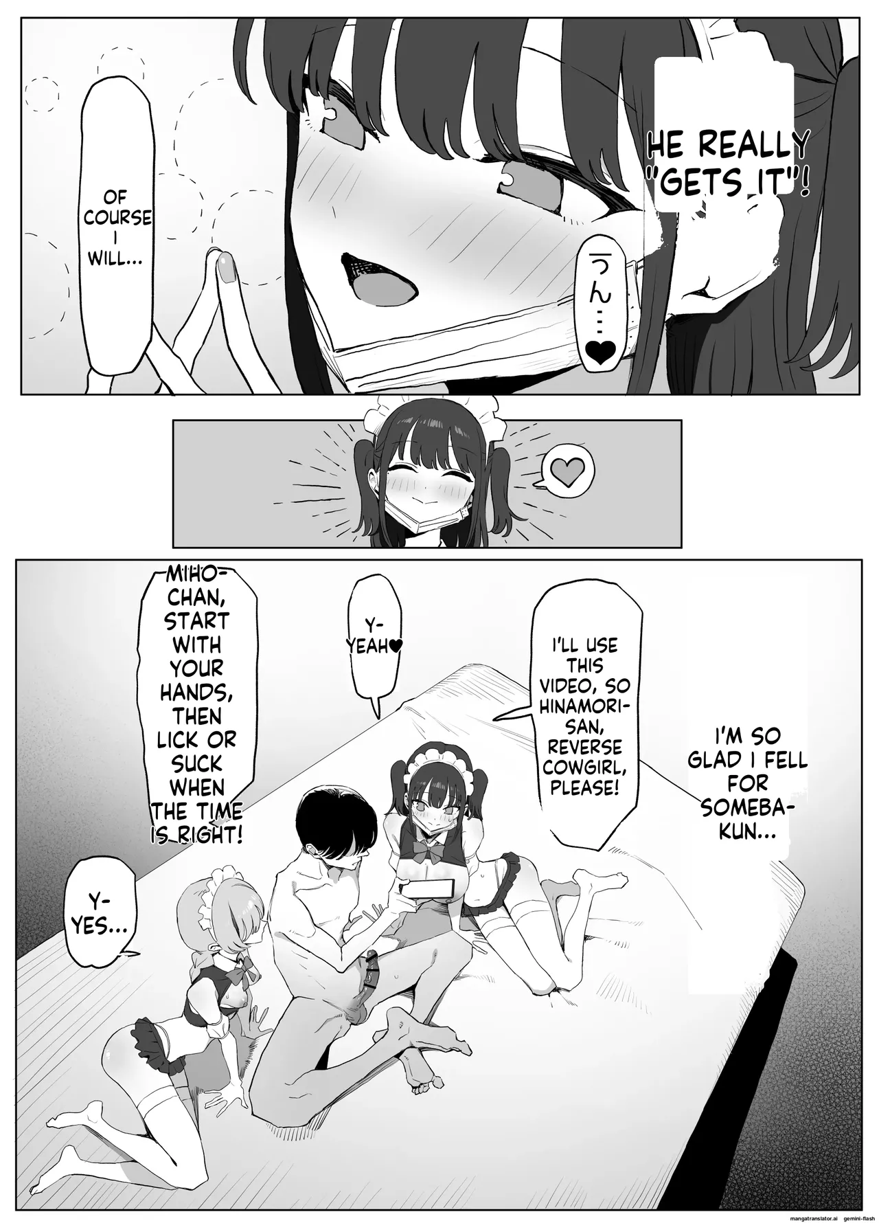 Seikoui Jisshuu 3 - Foto 124