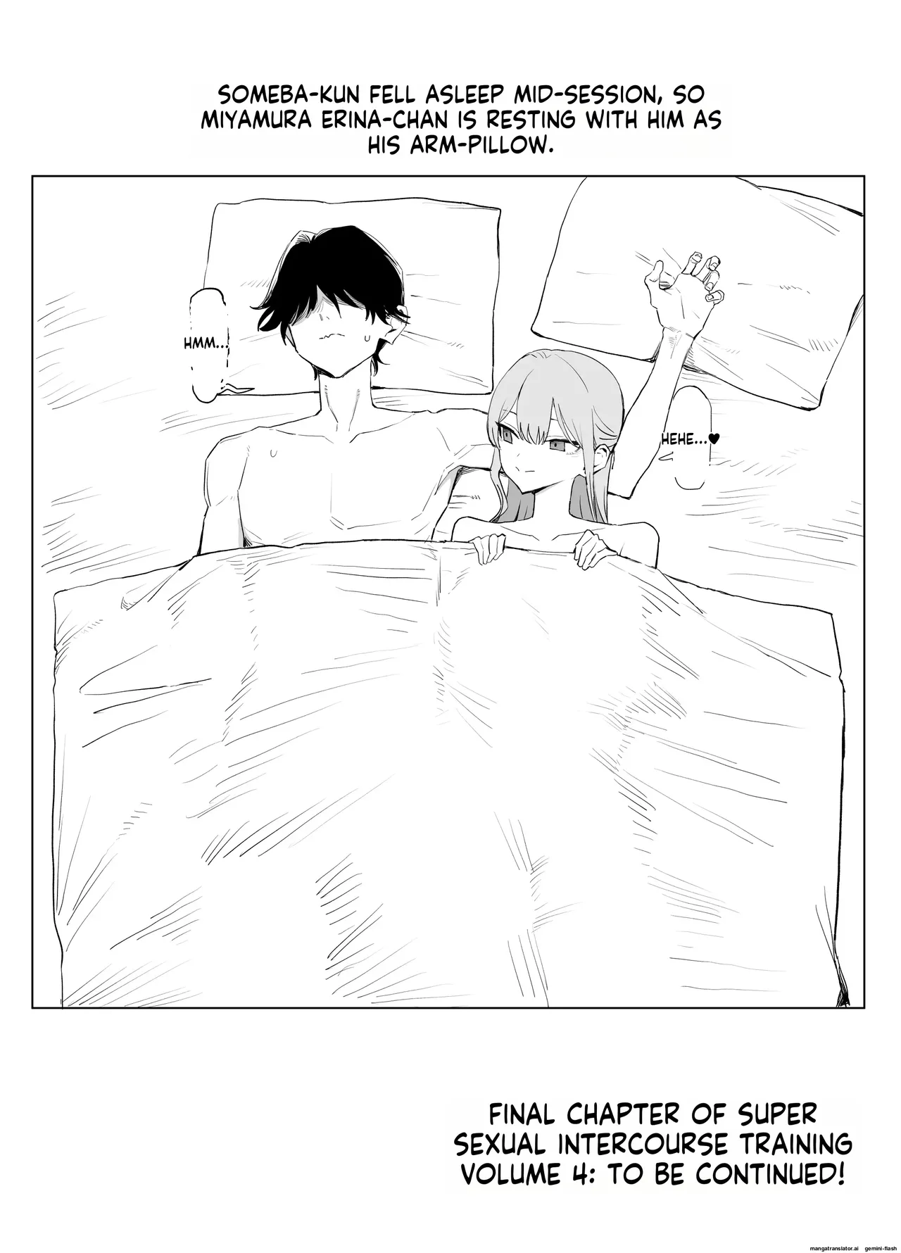Seikoui Jisshuu 3 - Foto 139