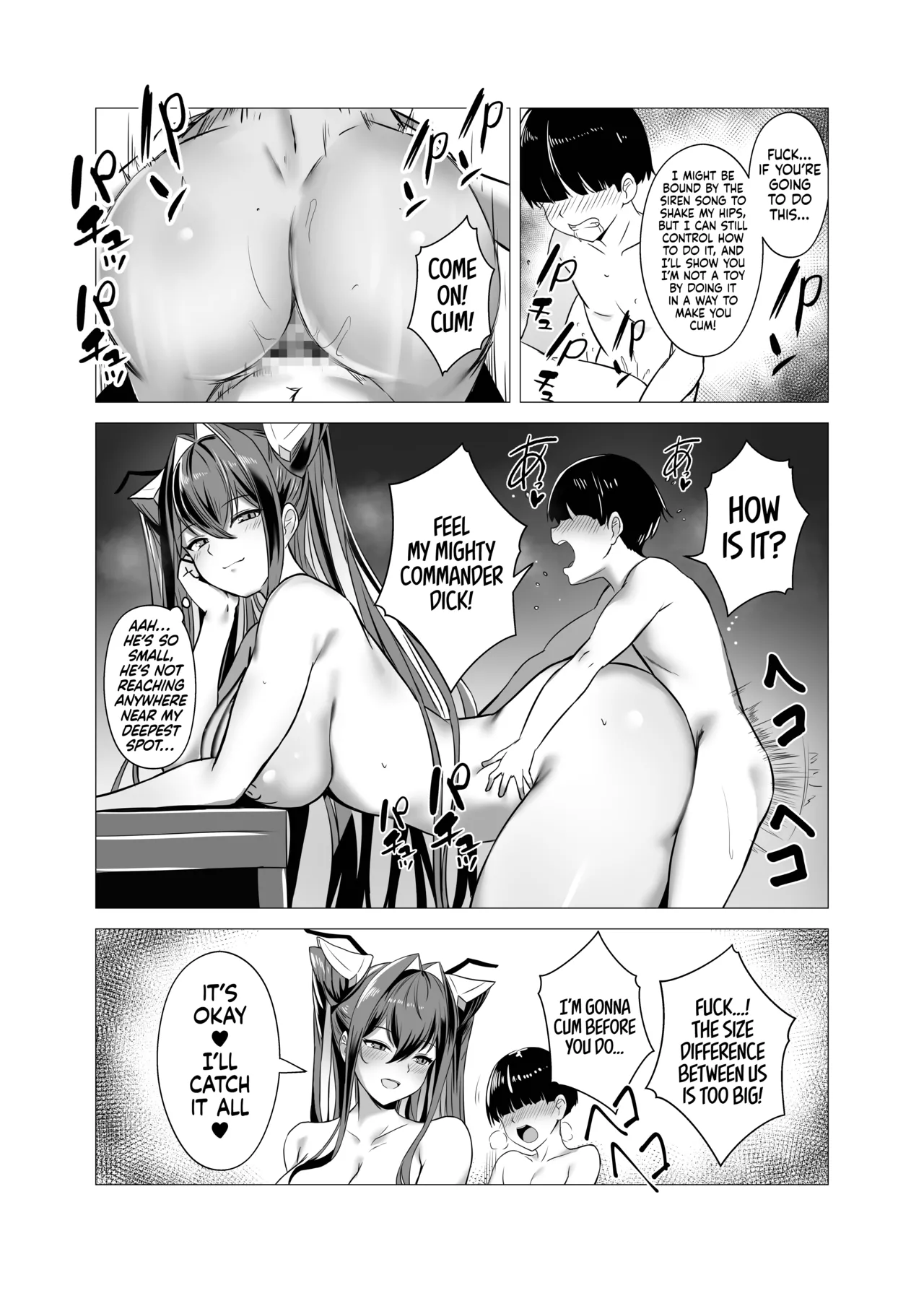 Siren to Chiisaku Natta Shikikan - Foto 18