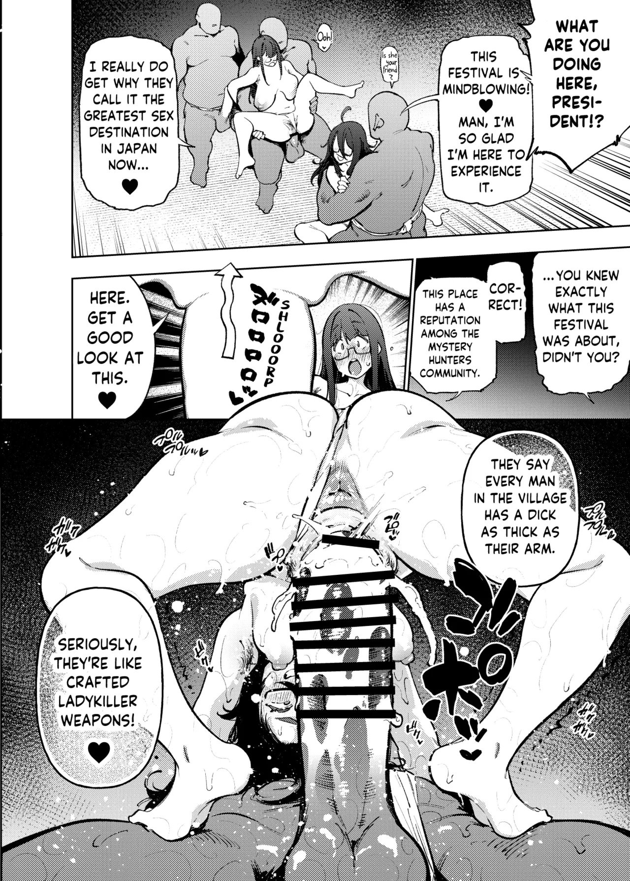 Himitsu Meikyuu Circle: Kodakara Onsen de no Rankou Tanetsuke Taiken Houkoku - Foto 23