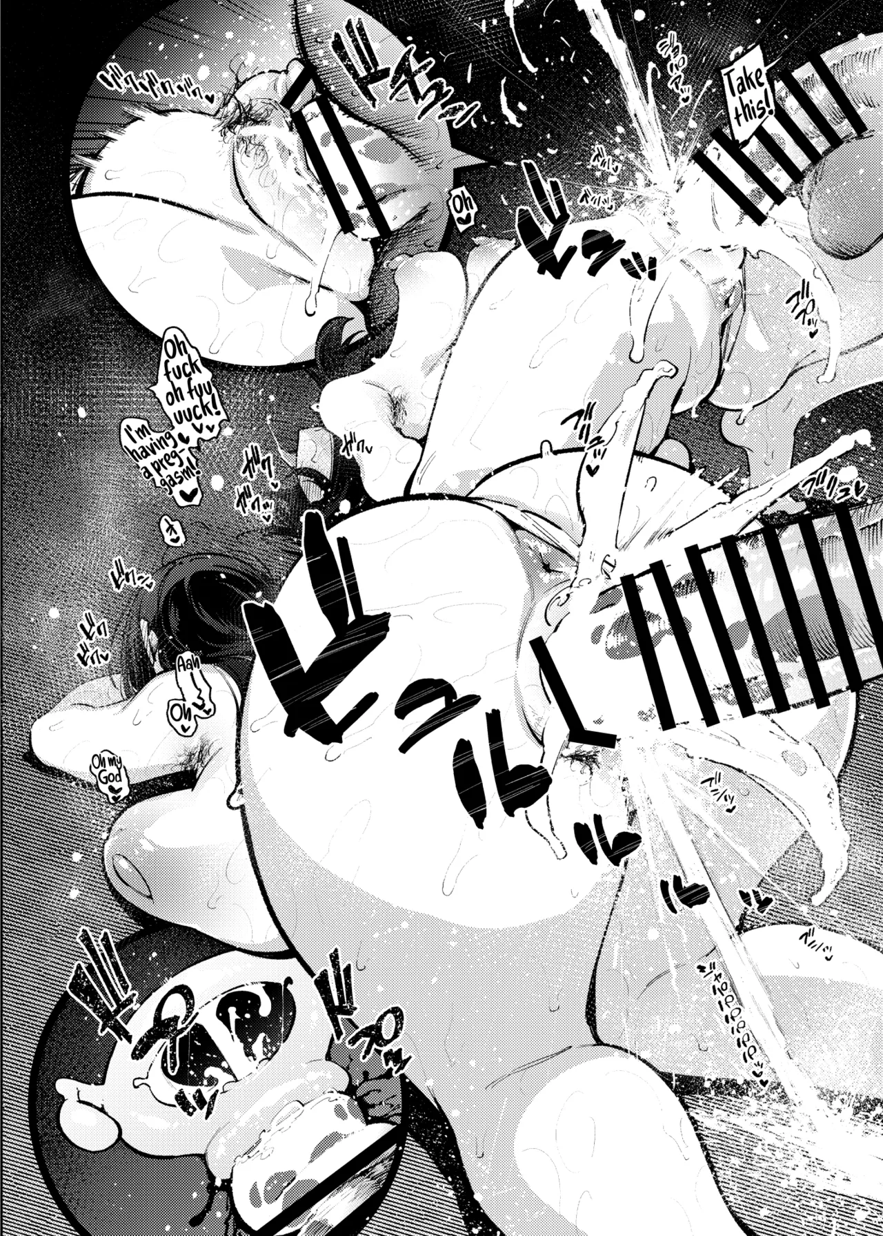 Himitsu Meikyuu Circle: Kodakara Onsen de no Rankou Tanetsuke Taiken Houkoku - Foto 27