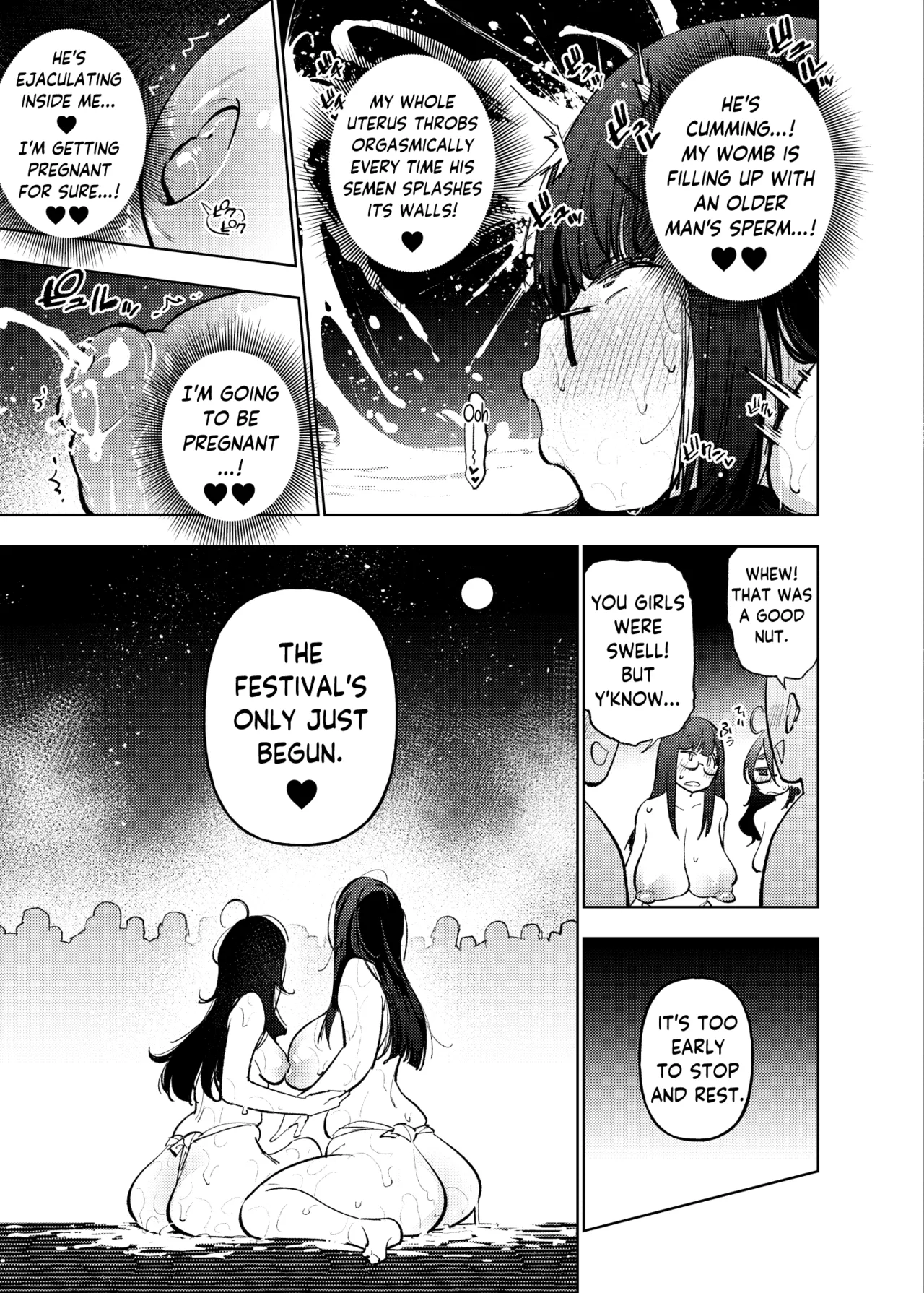 Himitsu Meikyuu Circle: Kodakara Onsen de no Rankou Tanetsuke Taiken Houkoku - Foto 28