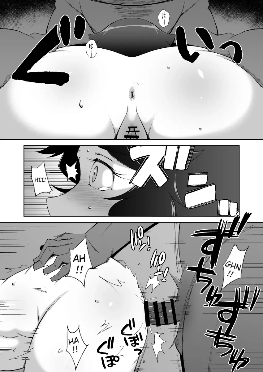 Netorare Hitozuma Kyonyuu Shimai｜Las Tetonas e Infieles Hermanas Casadas - Foto 9