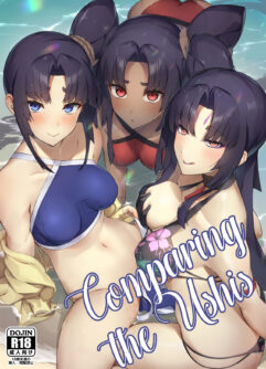 (C101) [Ayashii Bochi (PINTA)] Ushi Kurabe (Fate/Grand Order) [English]