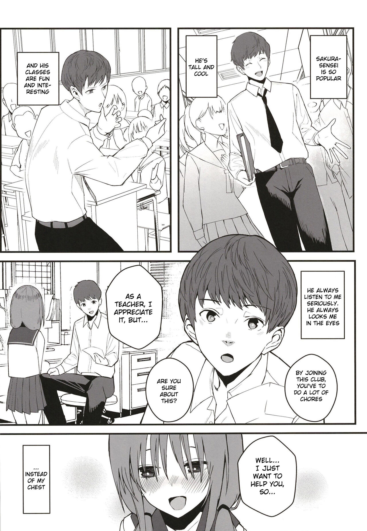 Yuna no Soushitsu - Foto 7