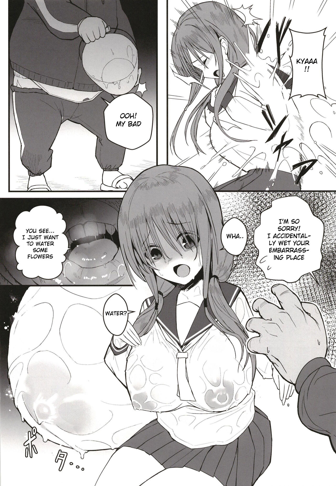 Yuna no Soushitsu - Foto 9
