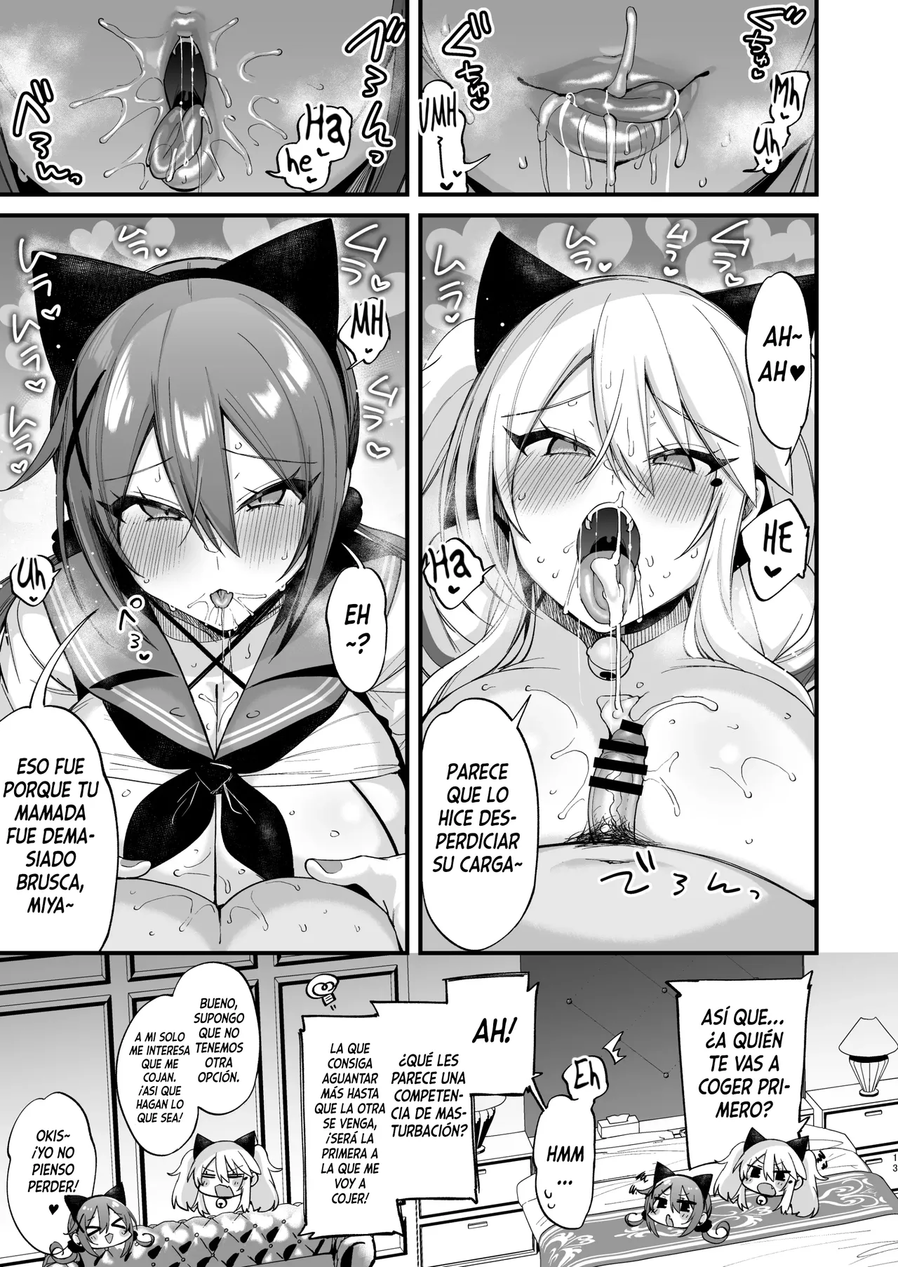 Sokuhame Dekichau JK Miya-chan to Tsumiki-chan - Foto 13