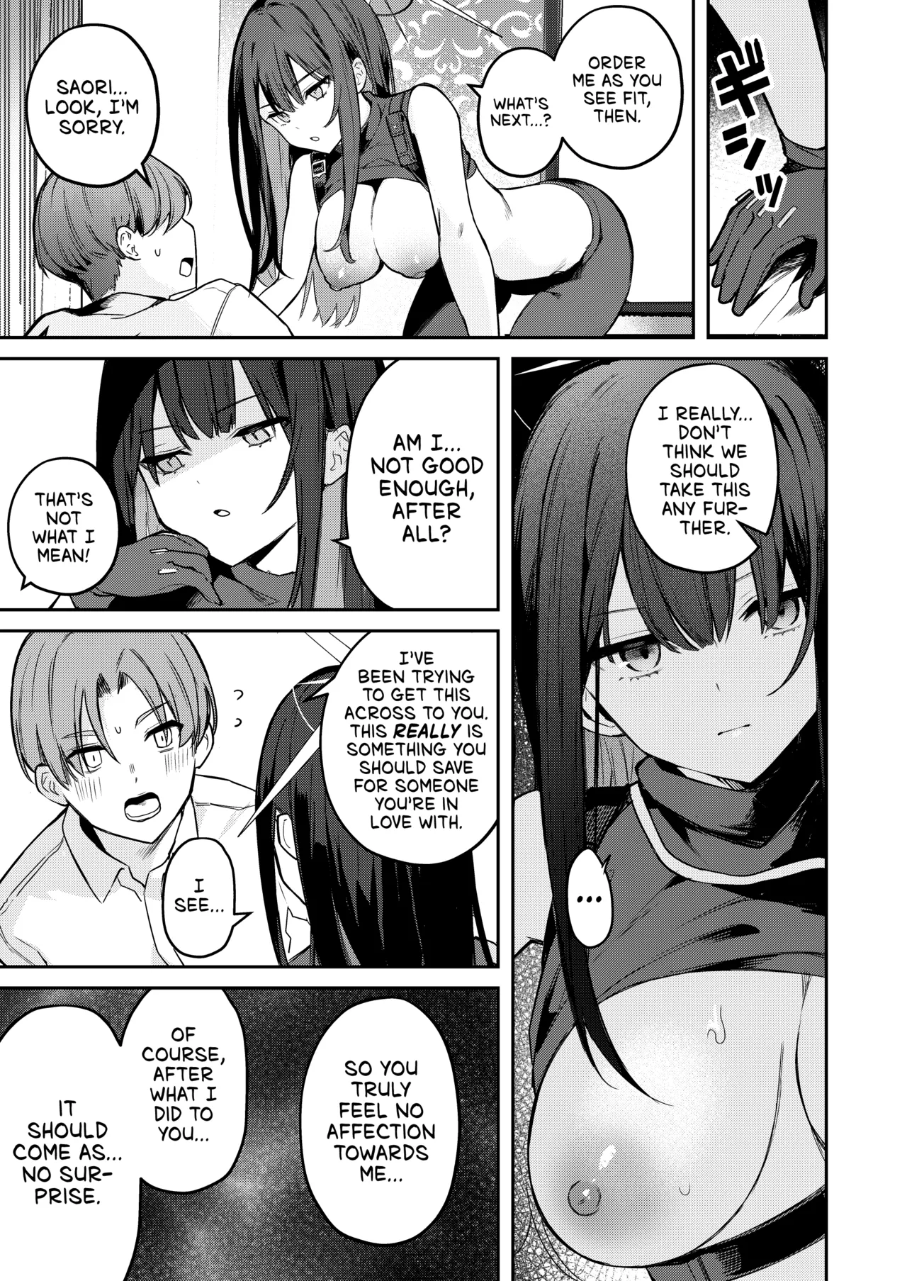 Akenai Yoru o Owarasete.... - Foto 14