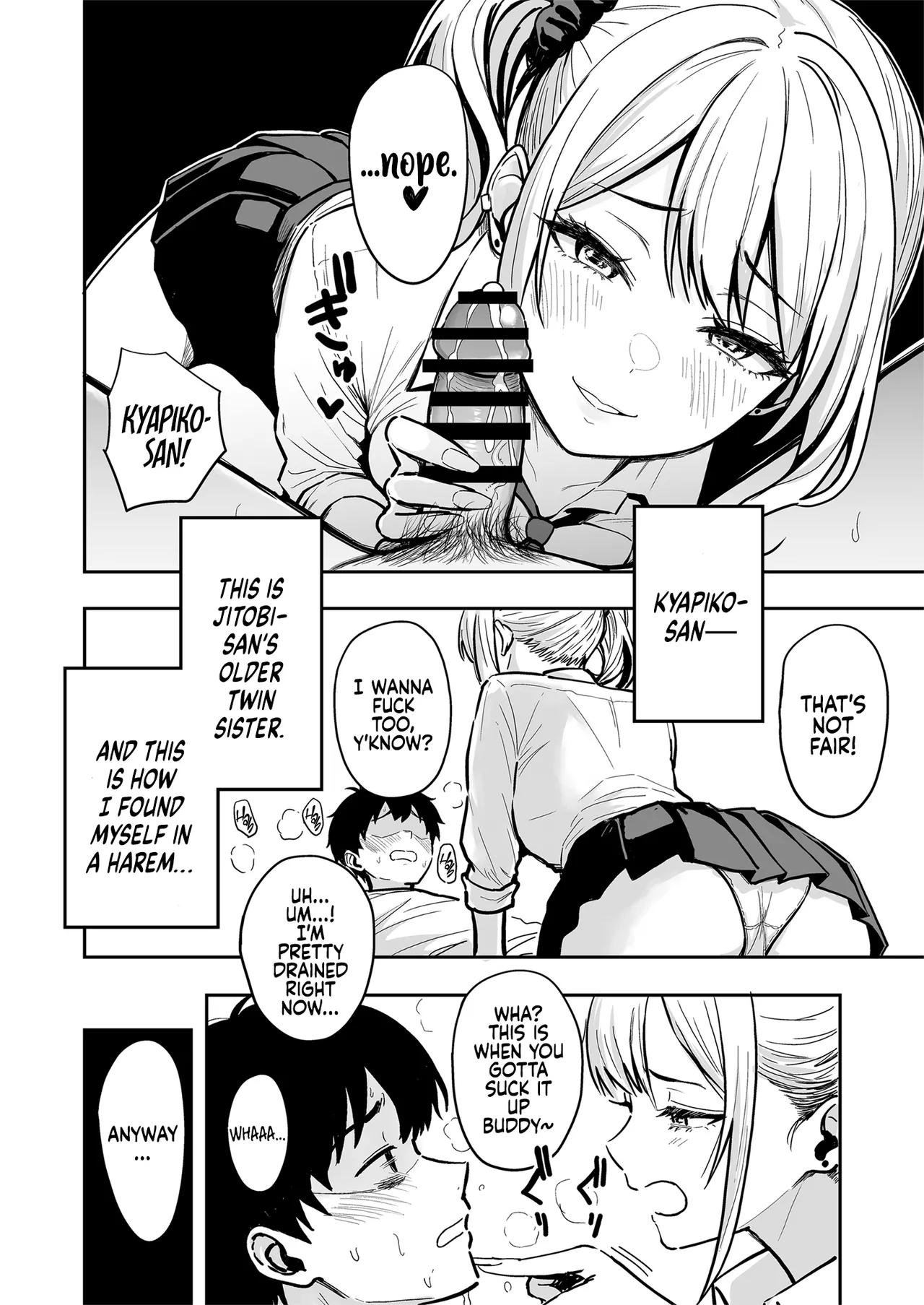 Gal to Meccha Namahame Nakadashi Ecchi Suru Hanashi #4 - Foto 17
