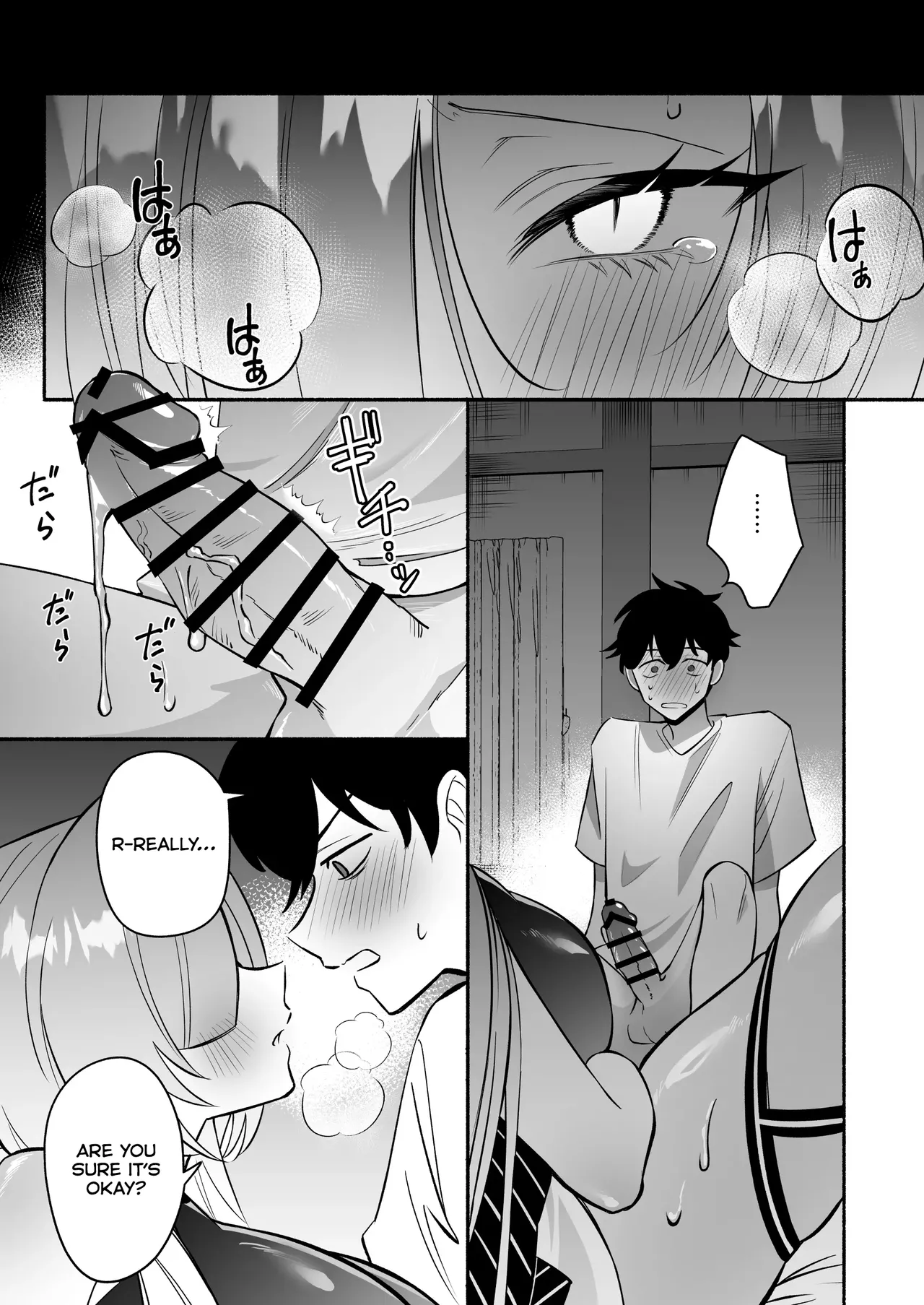 Hebigamisama ni Miirarete - Foto 27