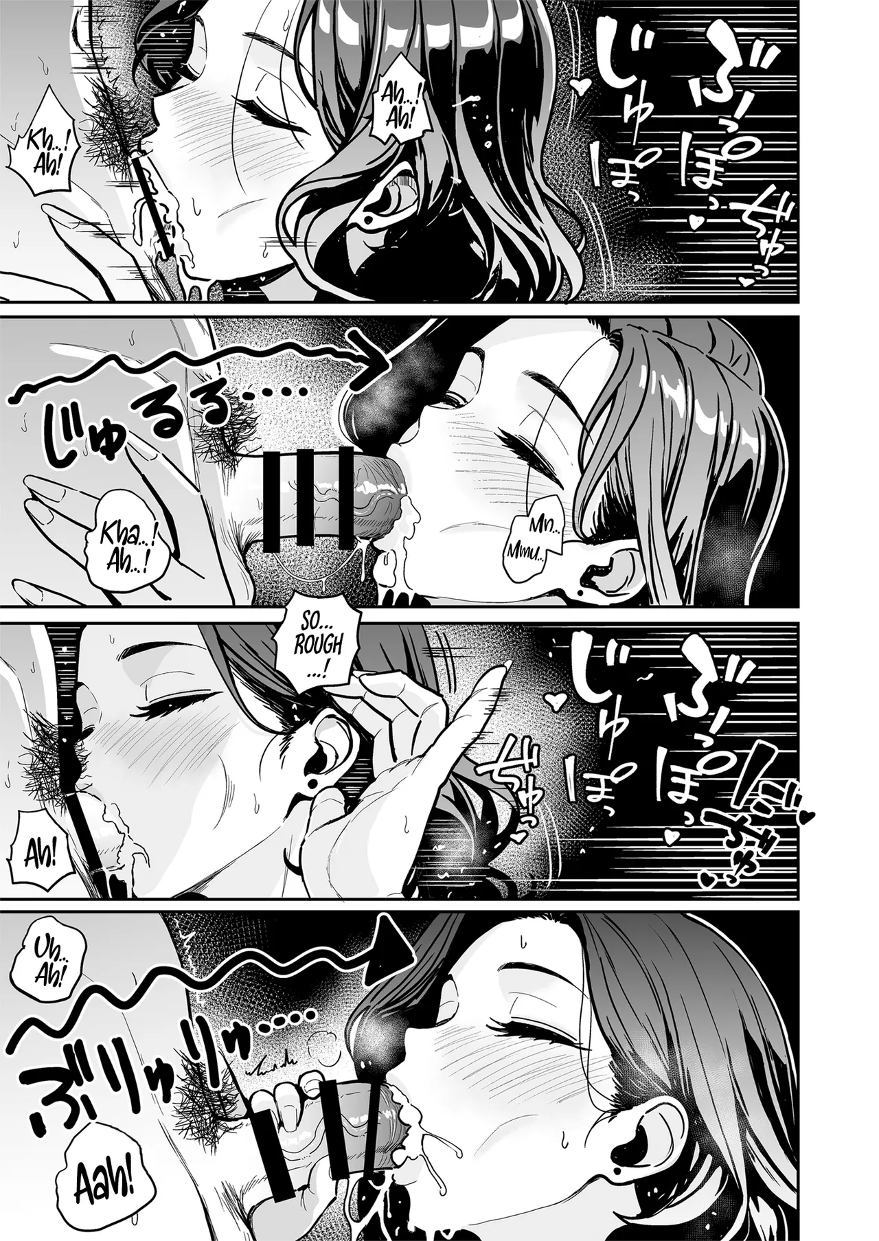 Gal to Meccha Namahame Nakadashi Ecchi Suru Hanashi #4 - Foto 38