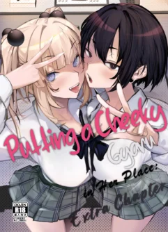  [Onkyu] Namaiki JK ga Wakaraserareru Hon Bangai Hen [English] [Digital]