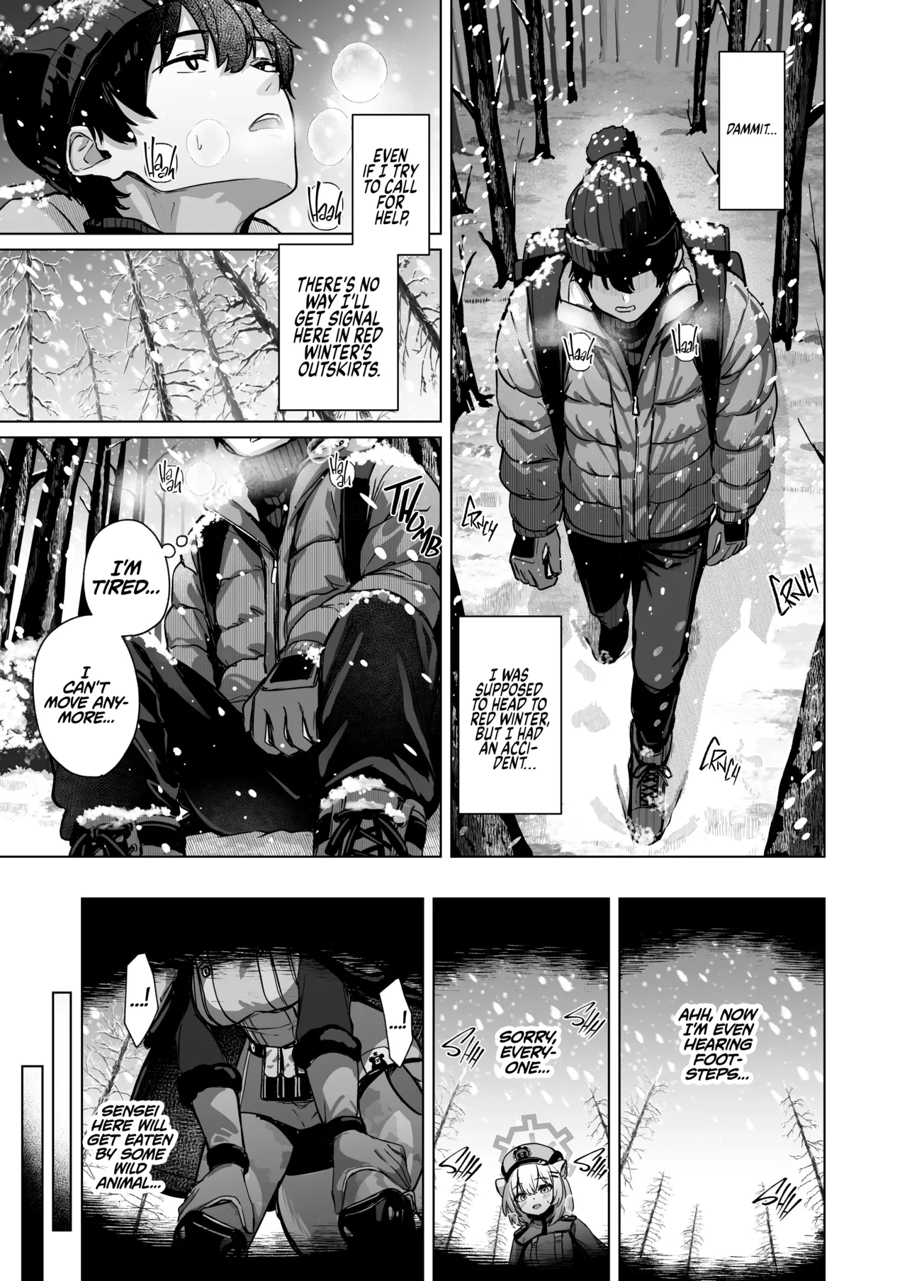 Shigure wa Yuki o Torakashite - Foto 2