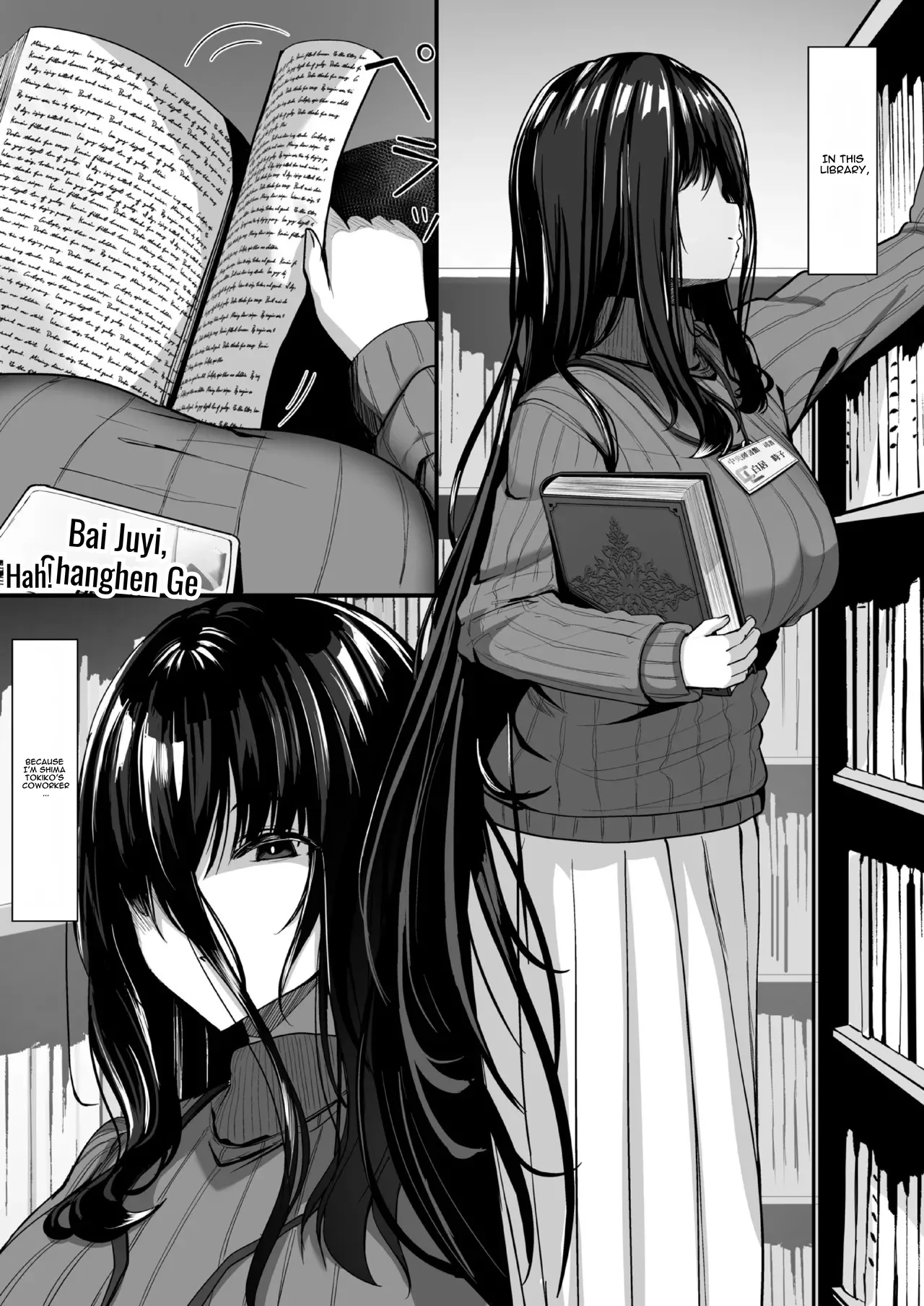 Aru Toshokan Shisho no Kanri Kiroku - Foto 2