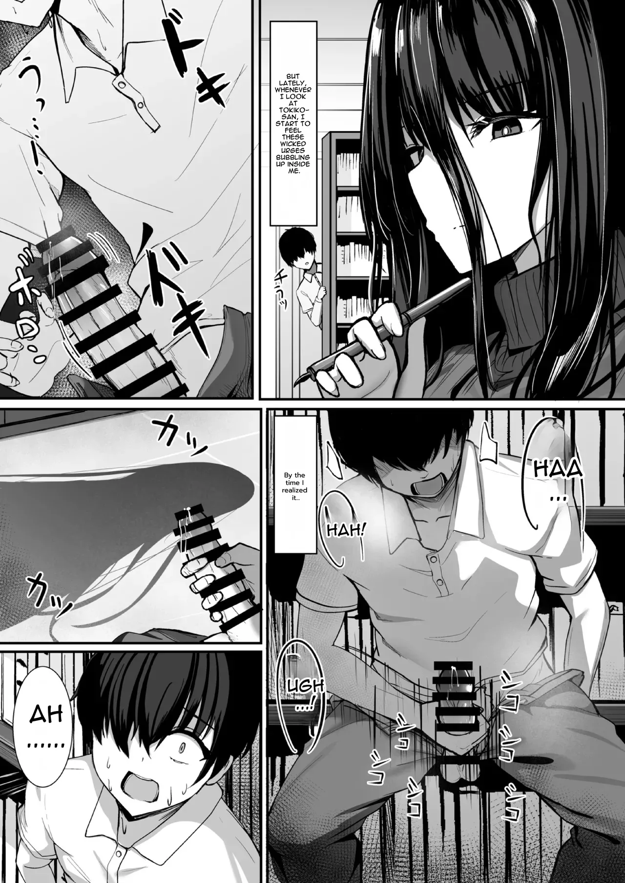 Aru Toshokan Shisho no Kanri Kiroku - Foto 4