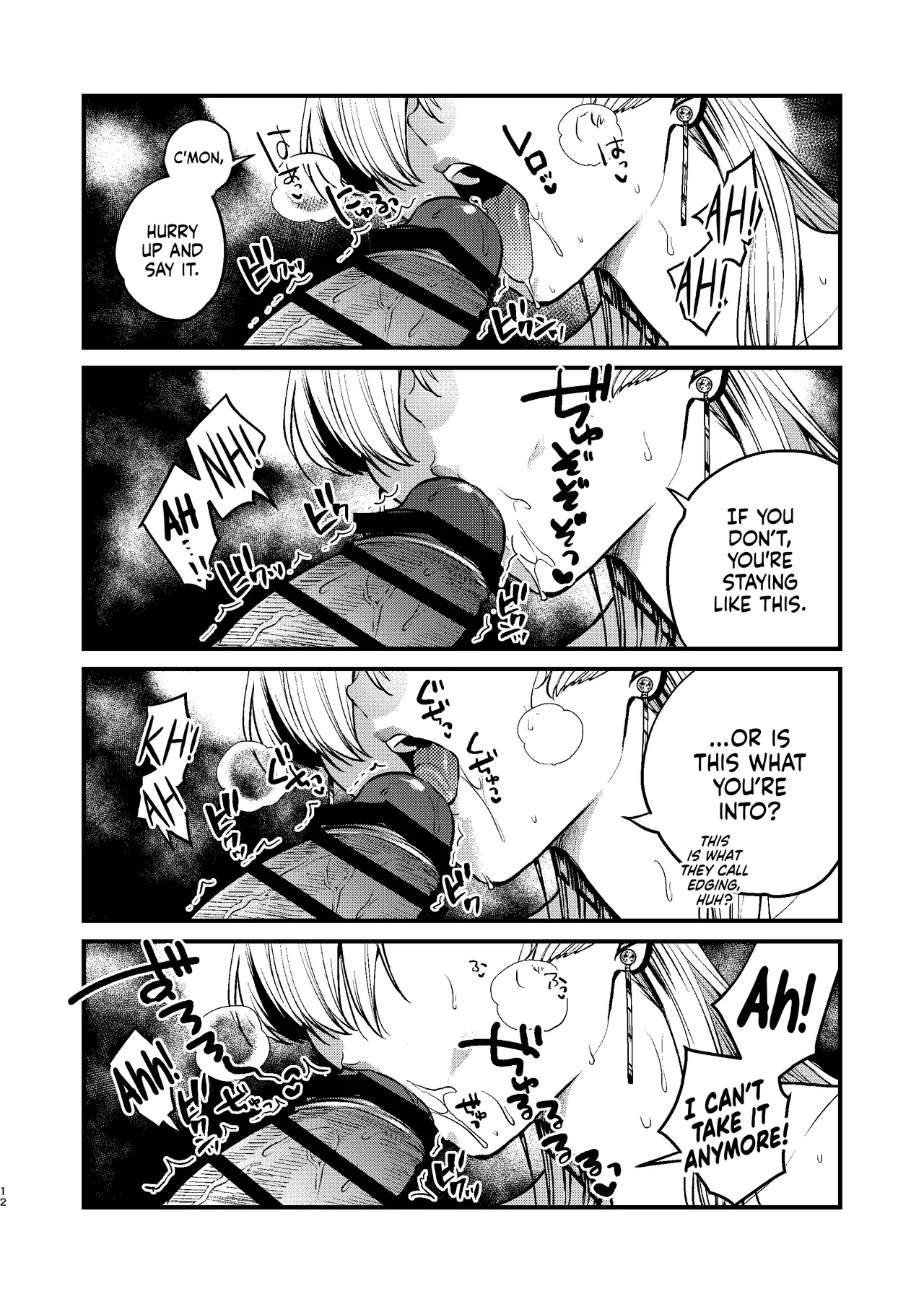 Cool na Kanojo. - Foto 14