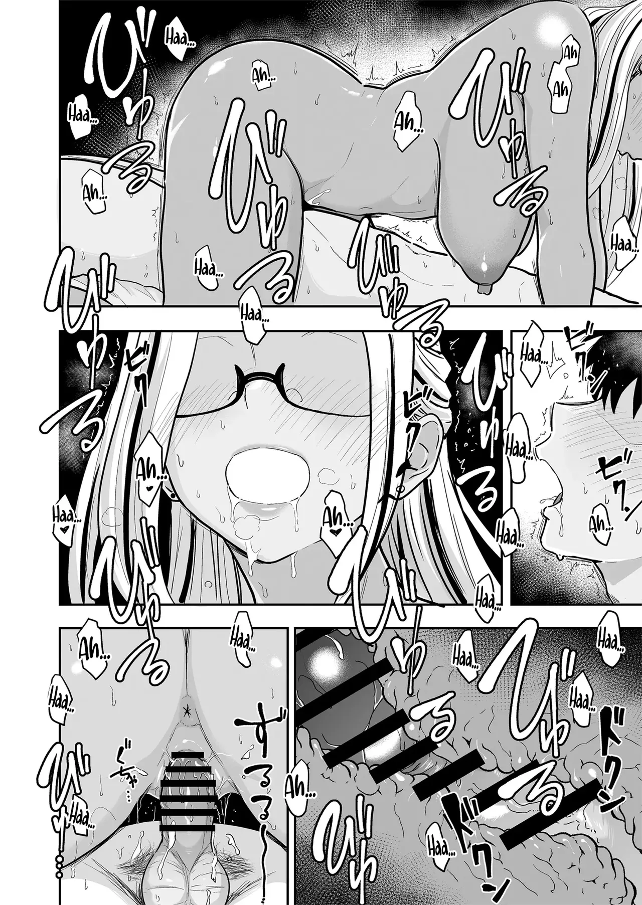 Gal to Meccha Namahame Nakadashi Ecchi Suru Hanashi #5 - Foto 15