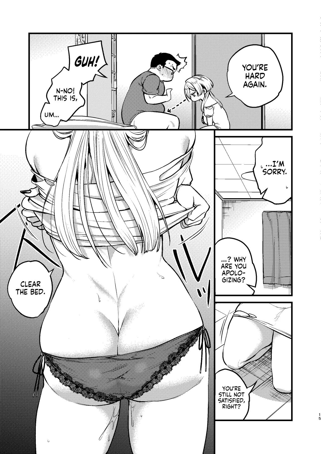 Cool na Kanojo. - Foto 17