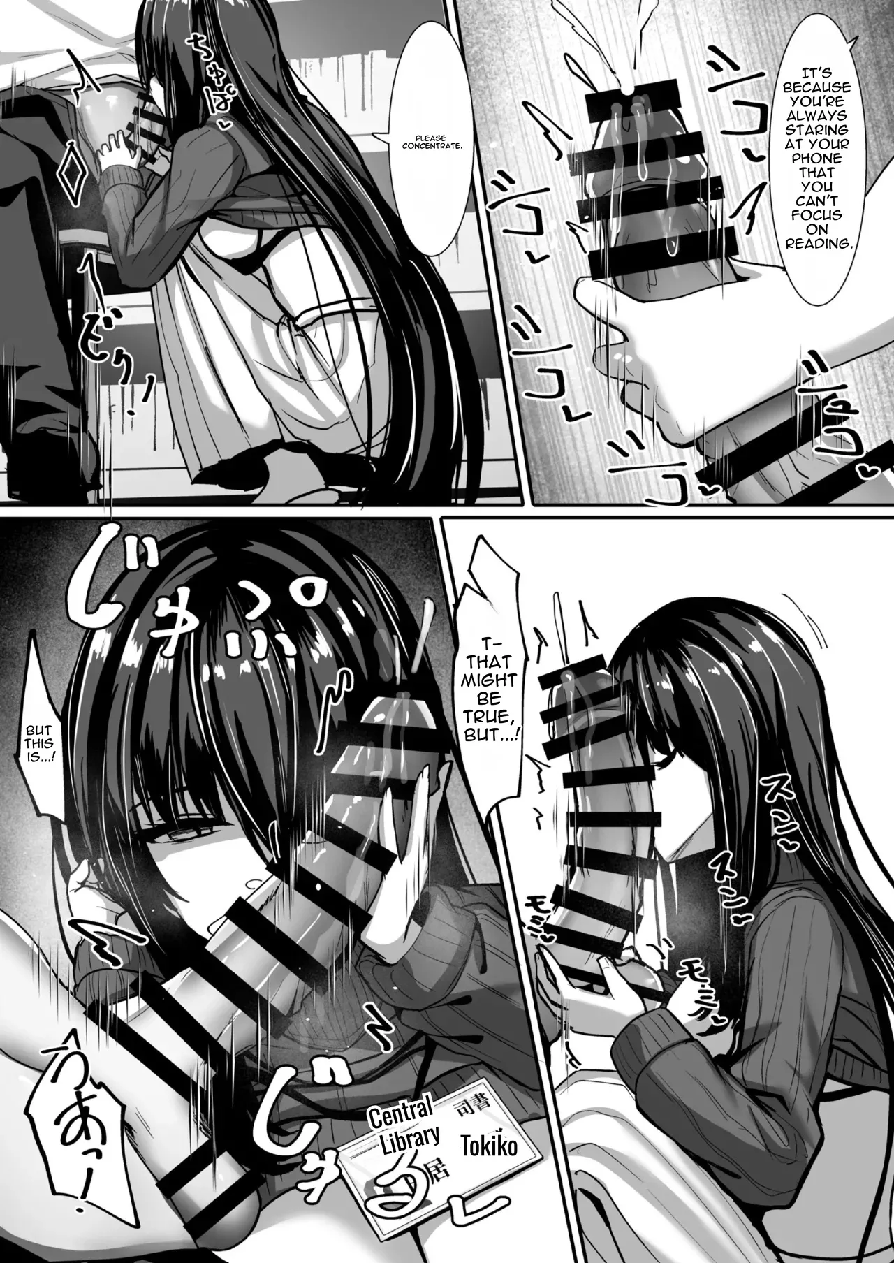 Aru Toshokan Shisho no Kanri Kiroku - Foto 18